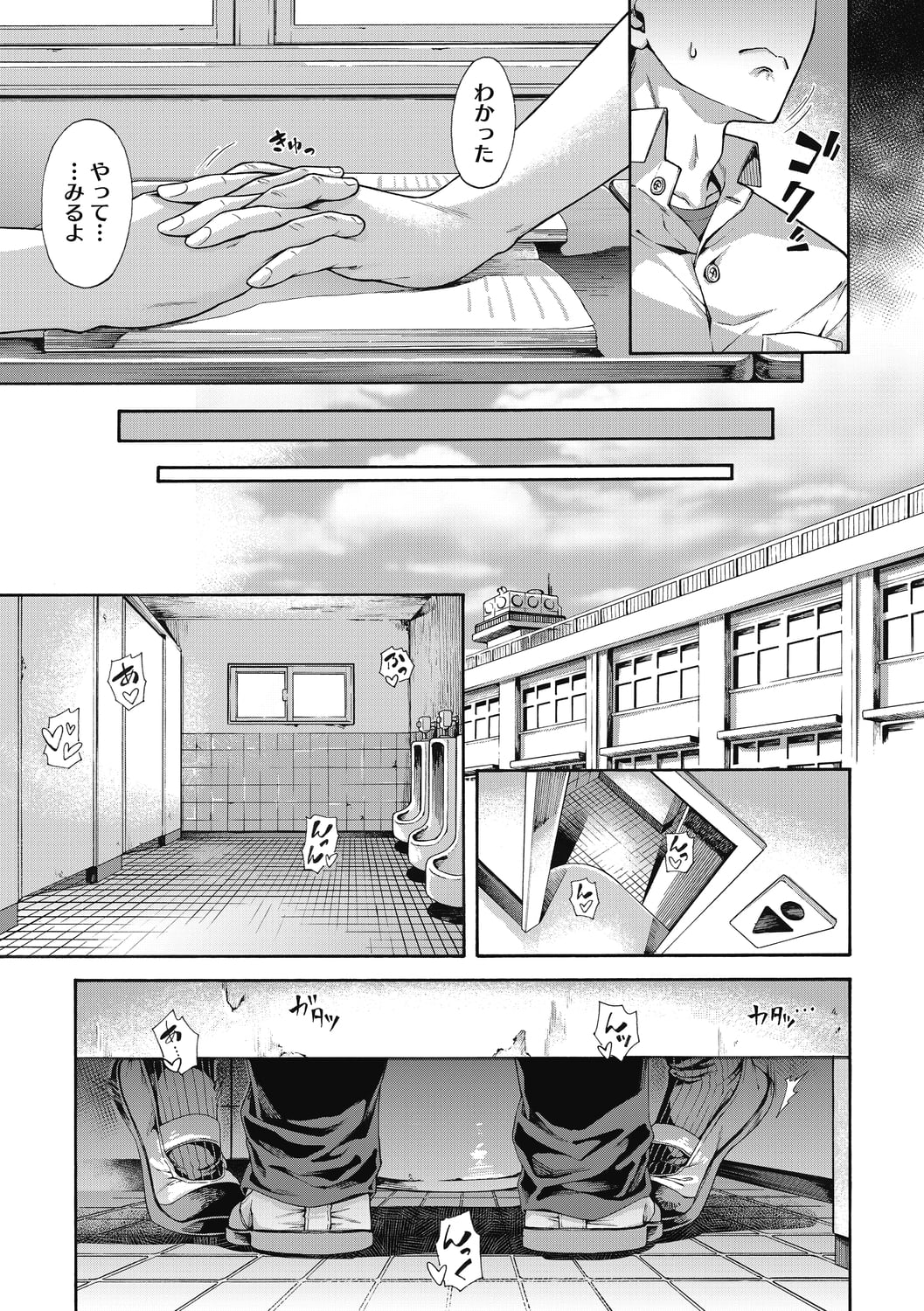 63