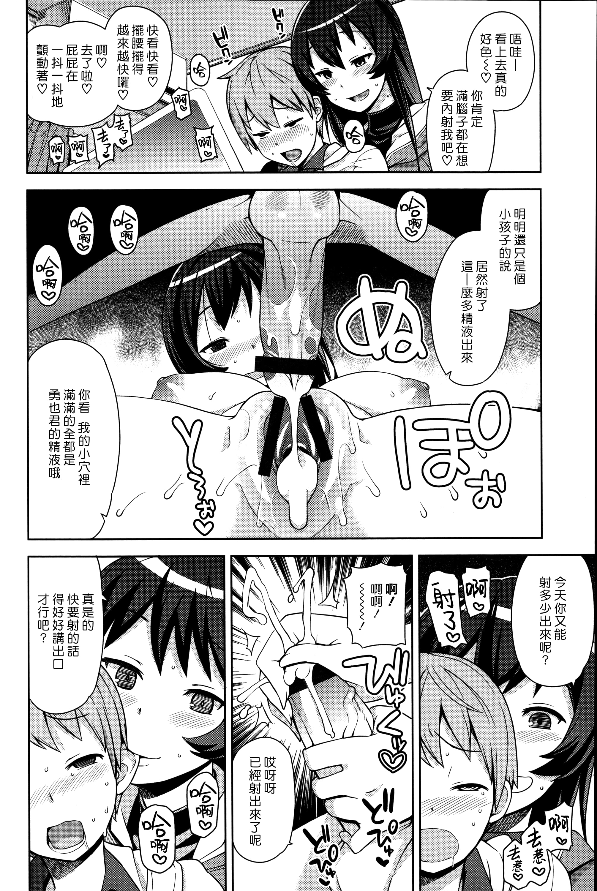 04