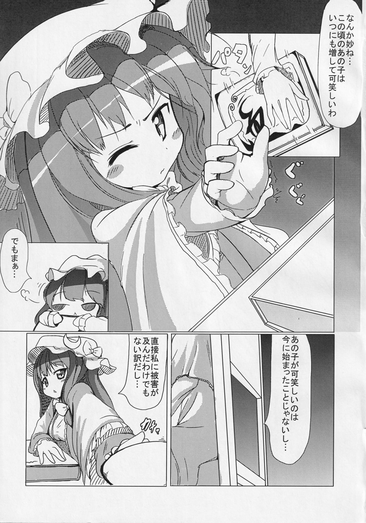 04