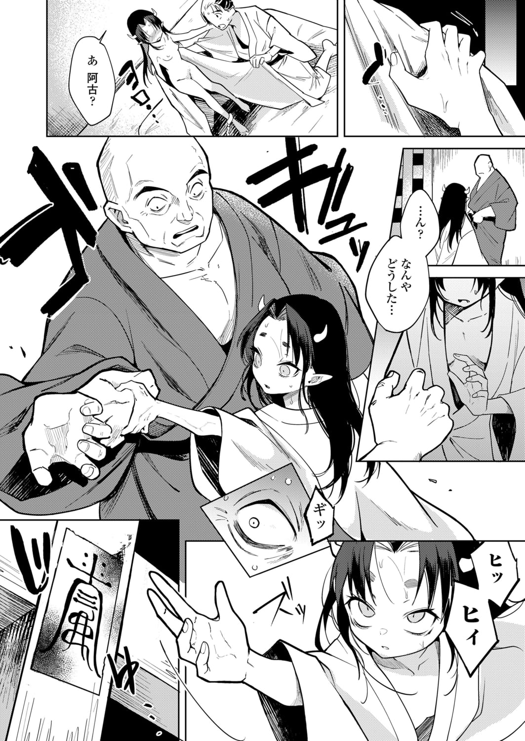 030