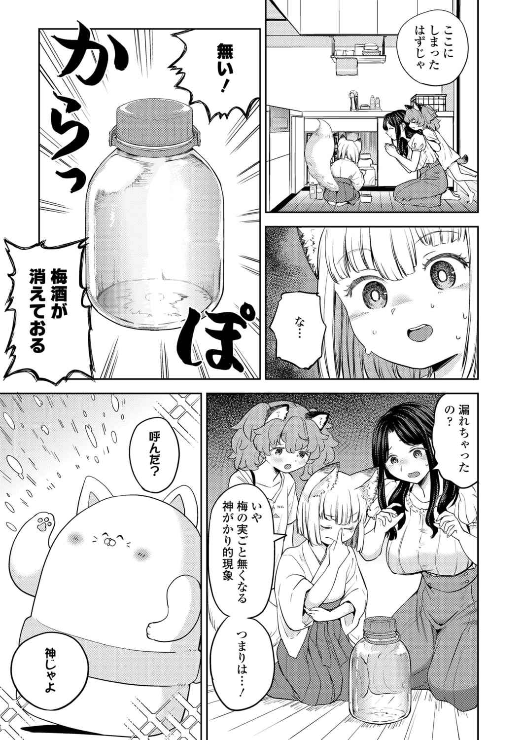 039