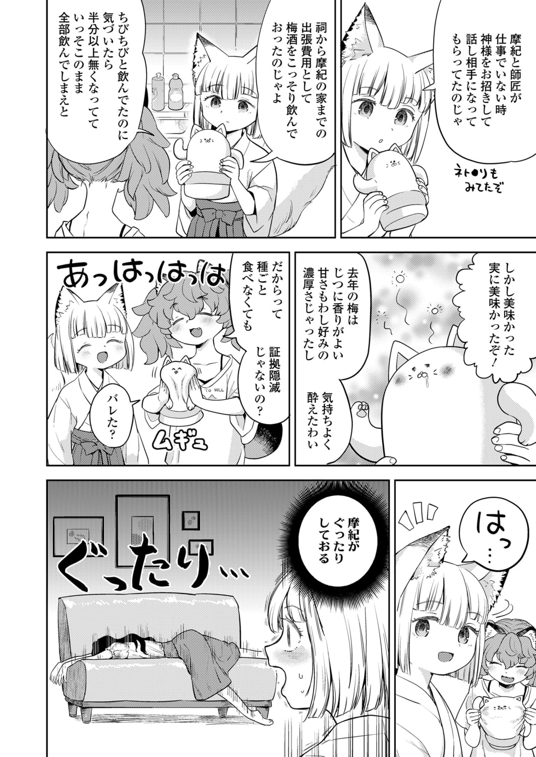 040