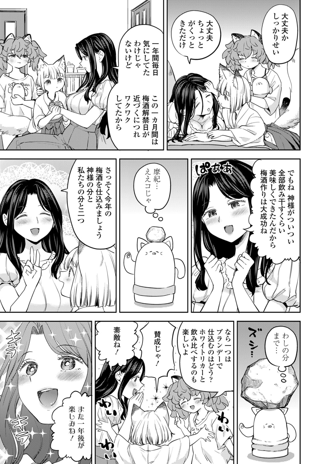 041