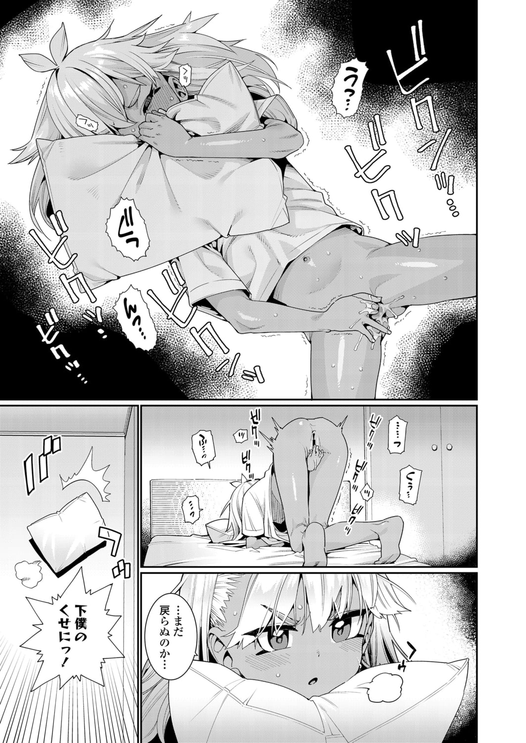 069