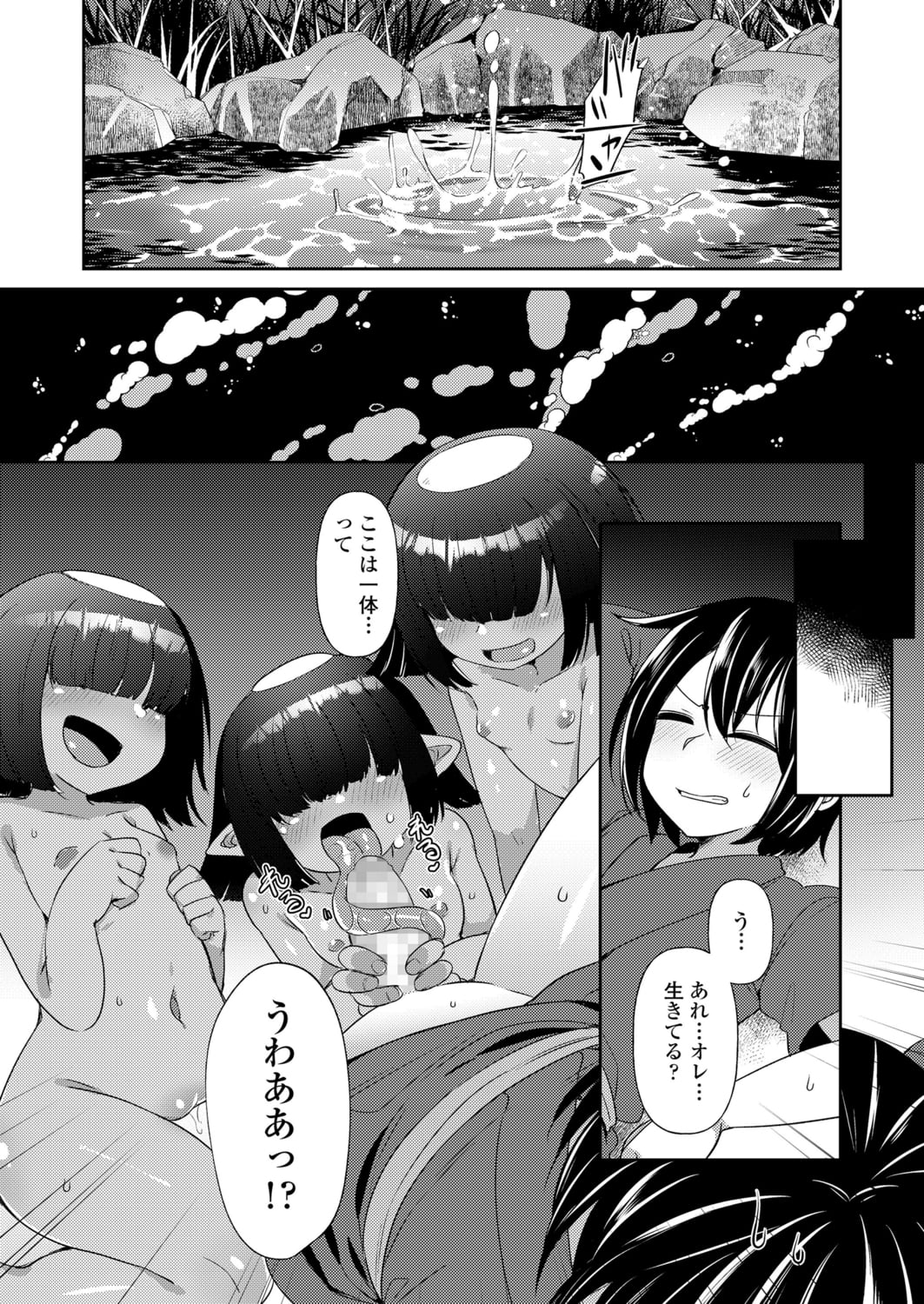 080