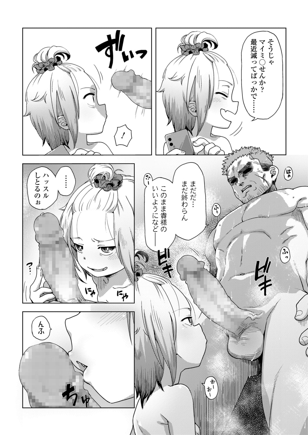 120