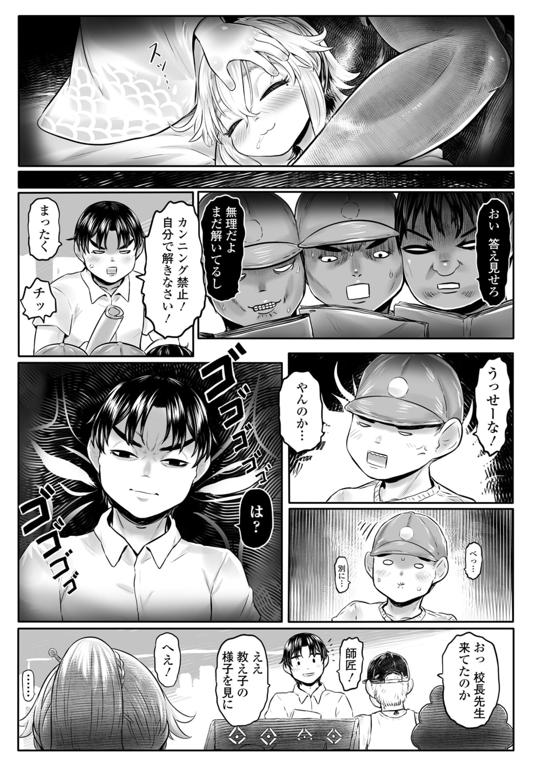 245