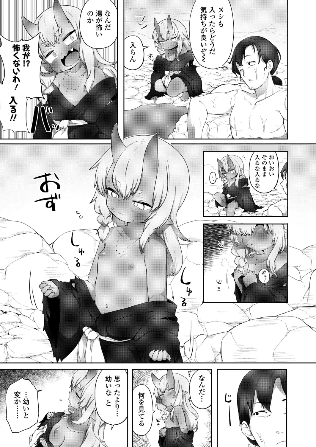 251
