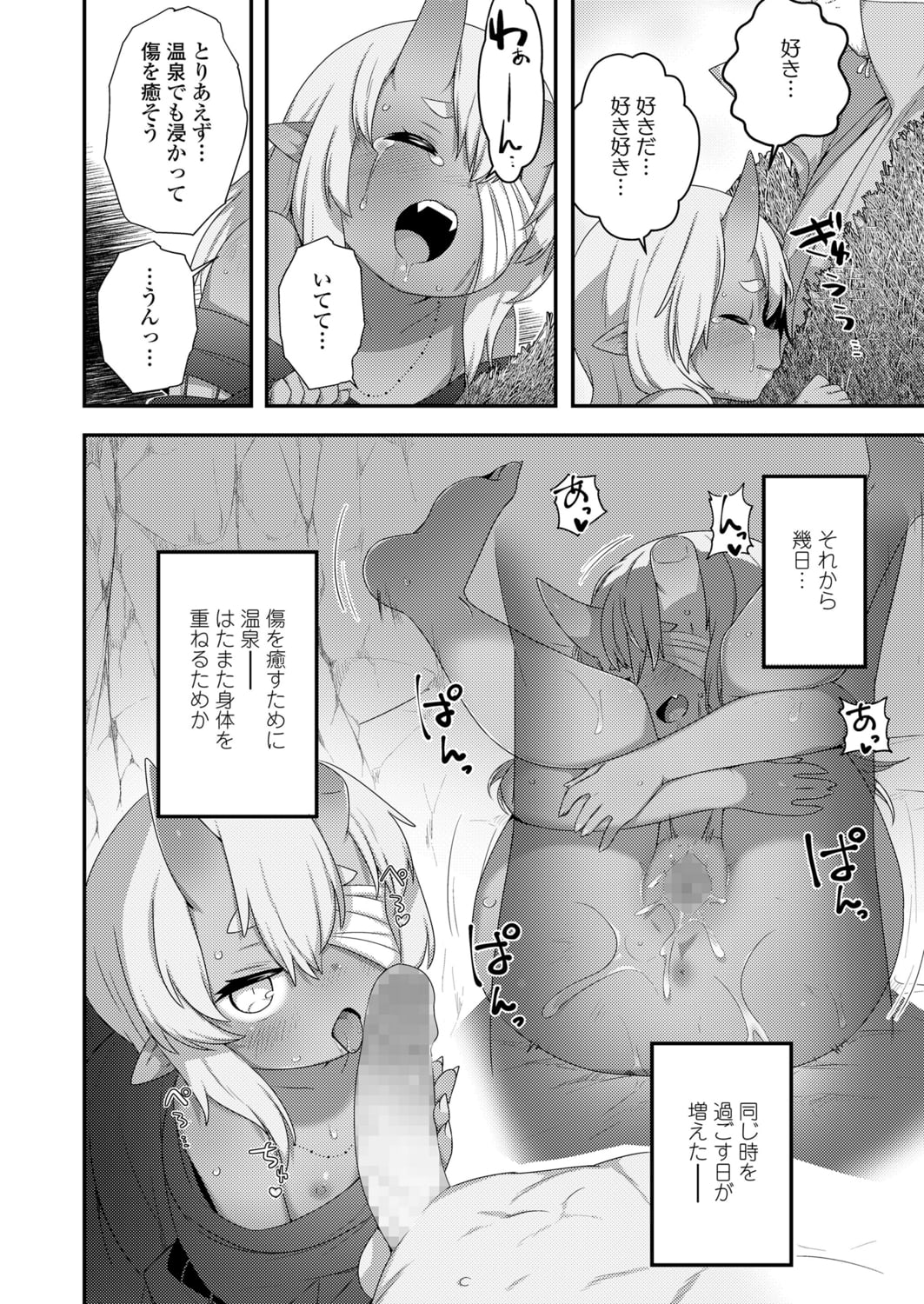 266
