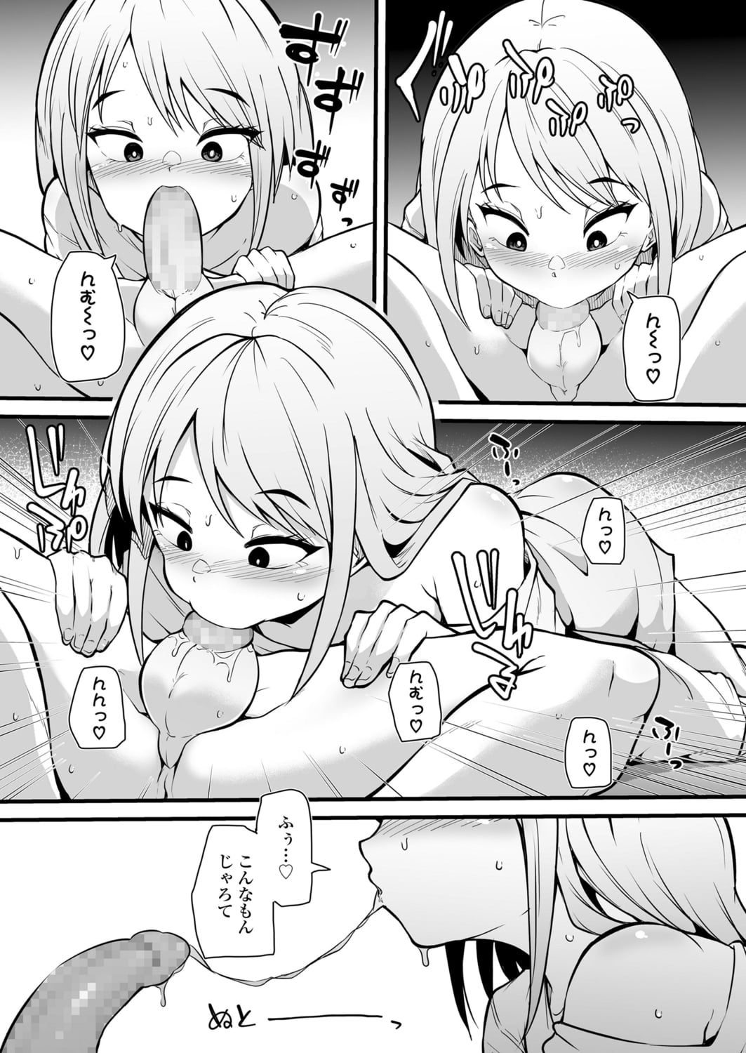 284