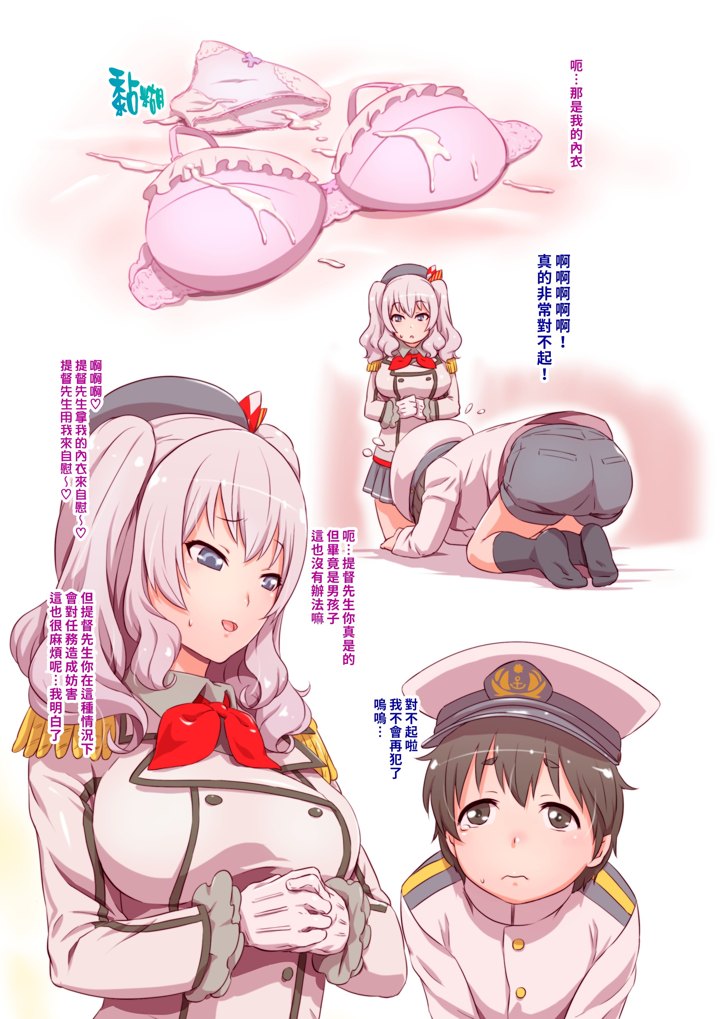 04