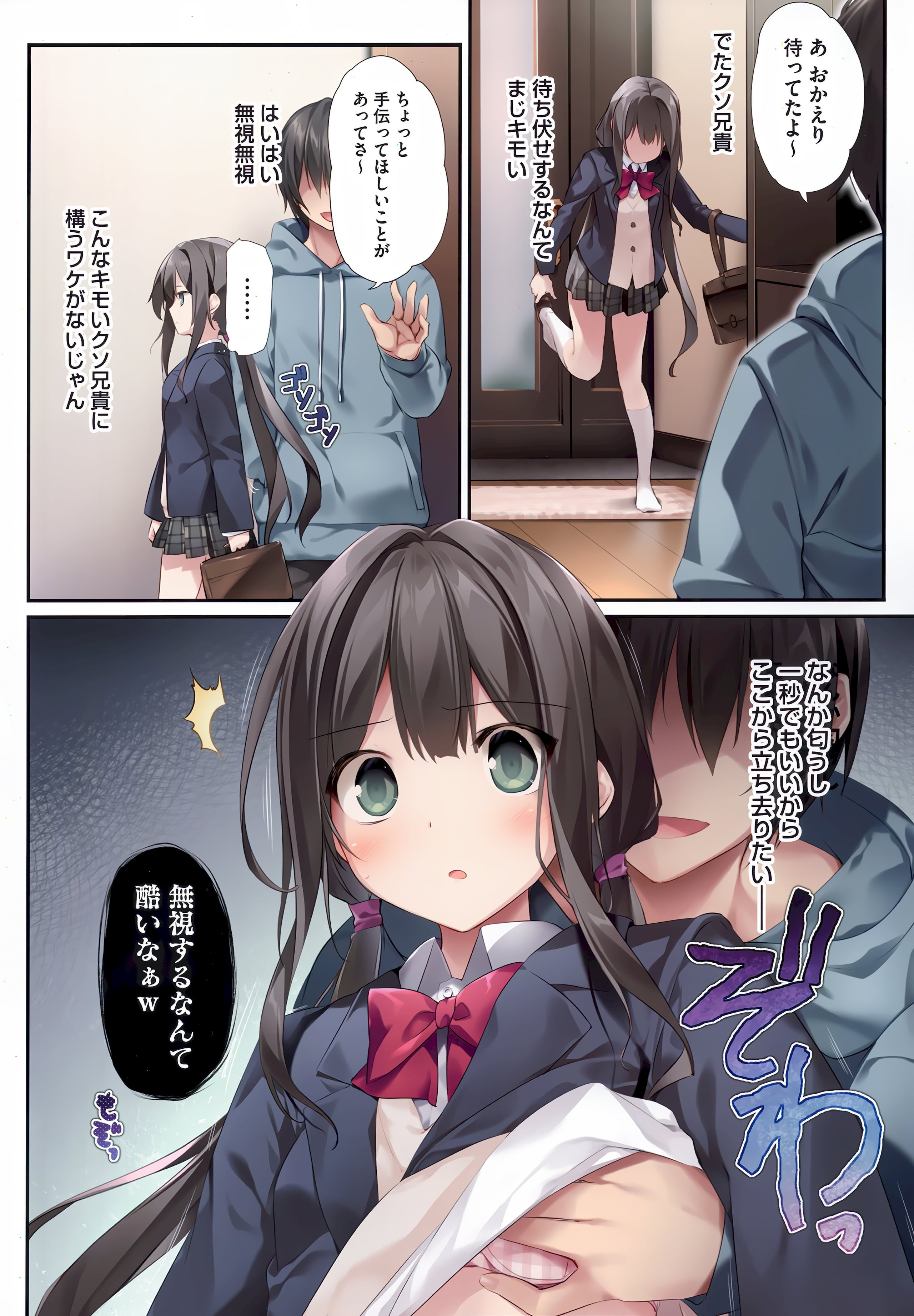 03