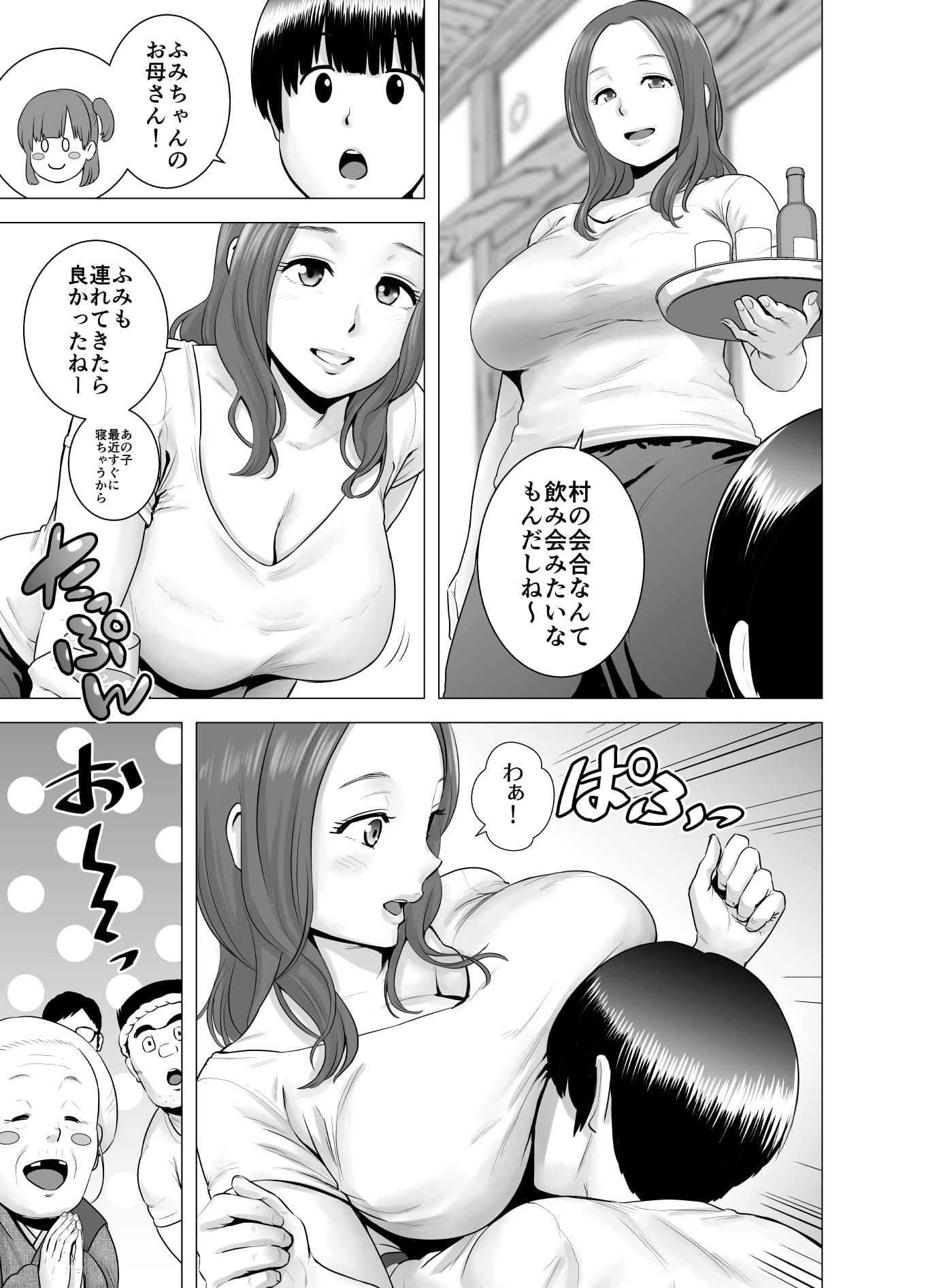 04
