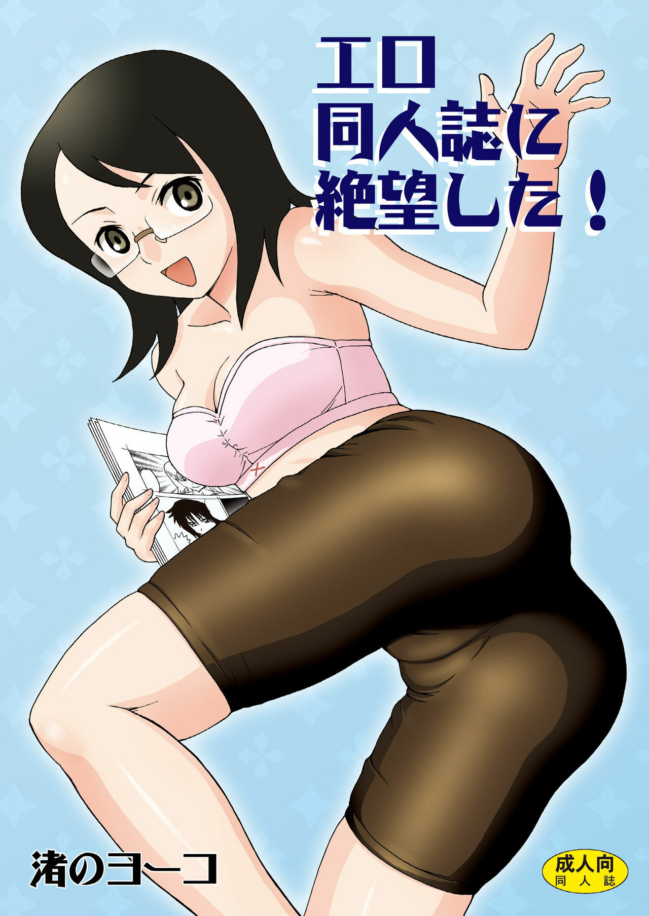 01