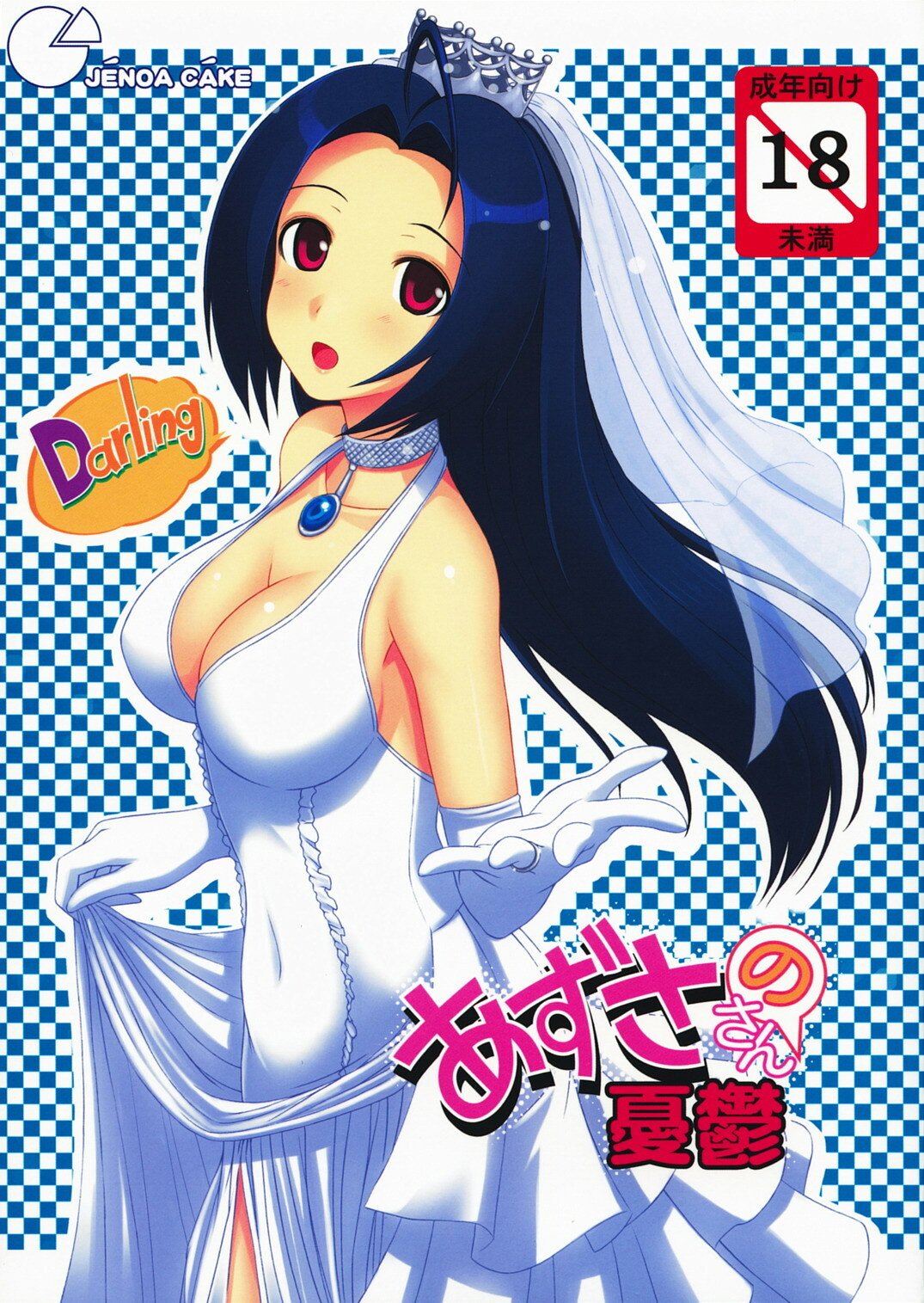 01