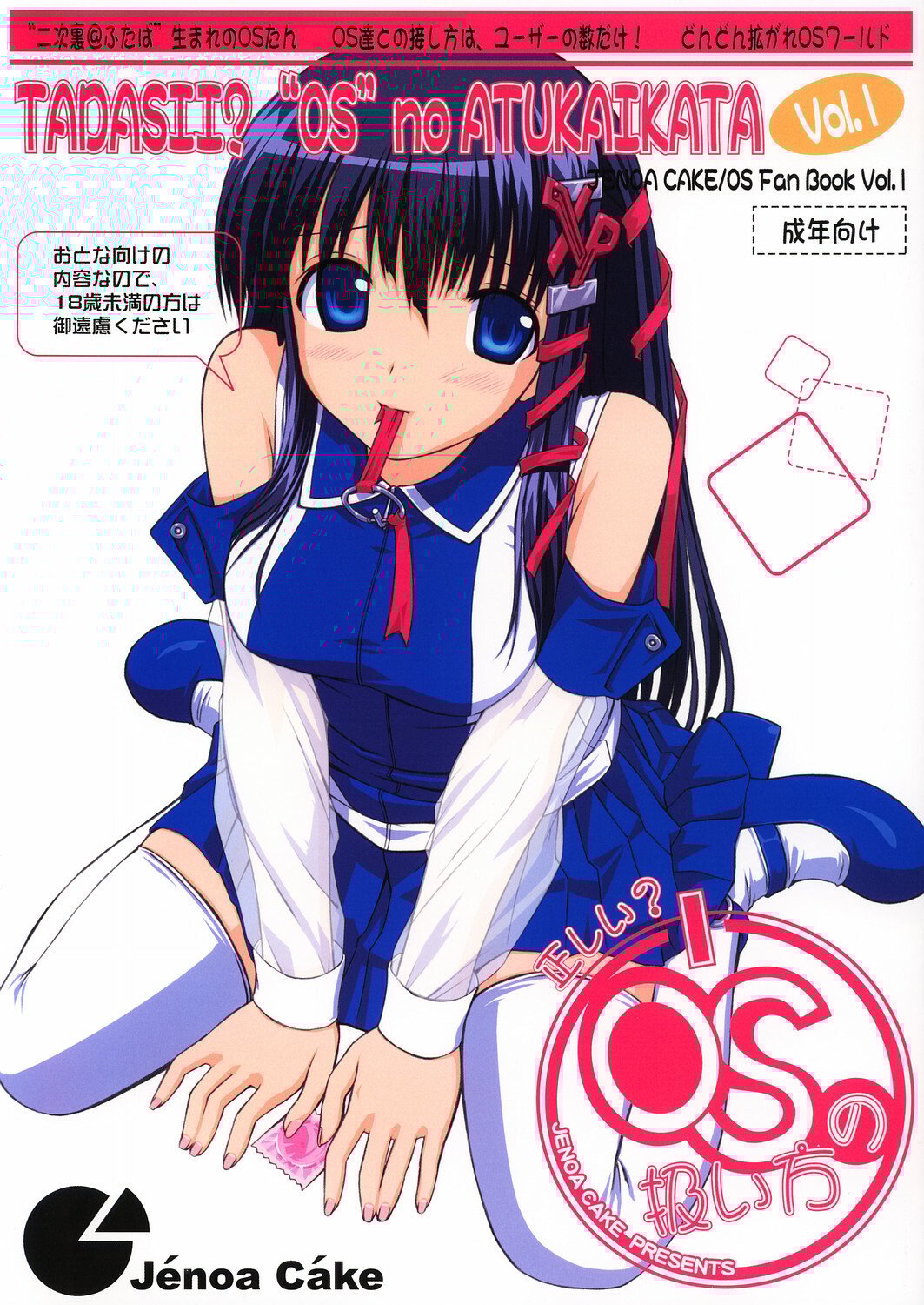 01