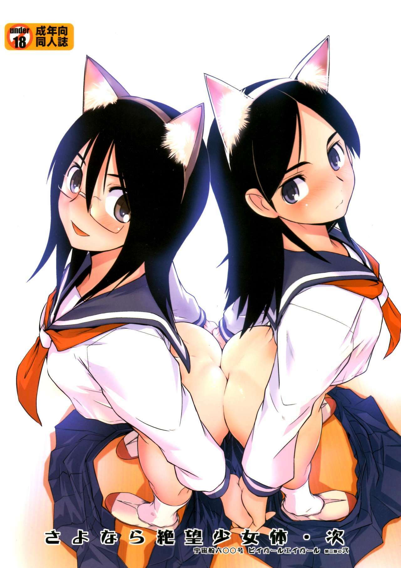 01