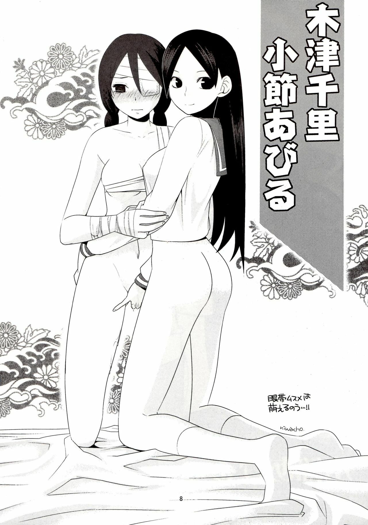 07