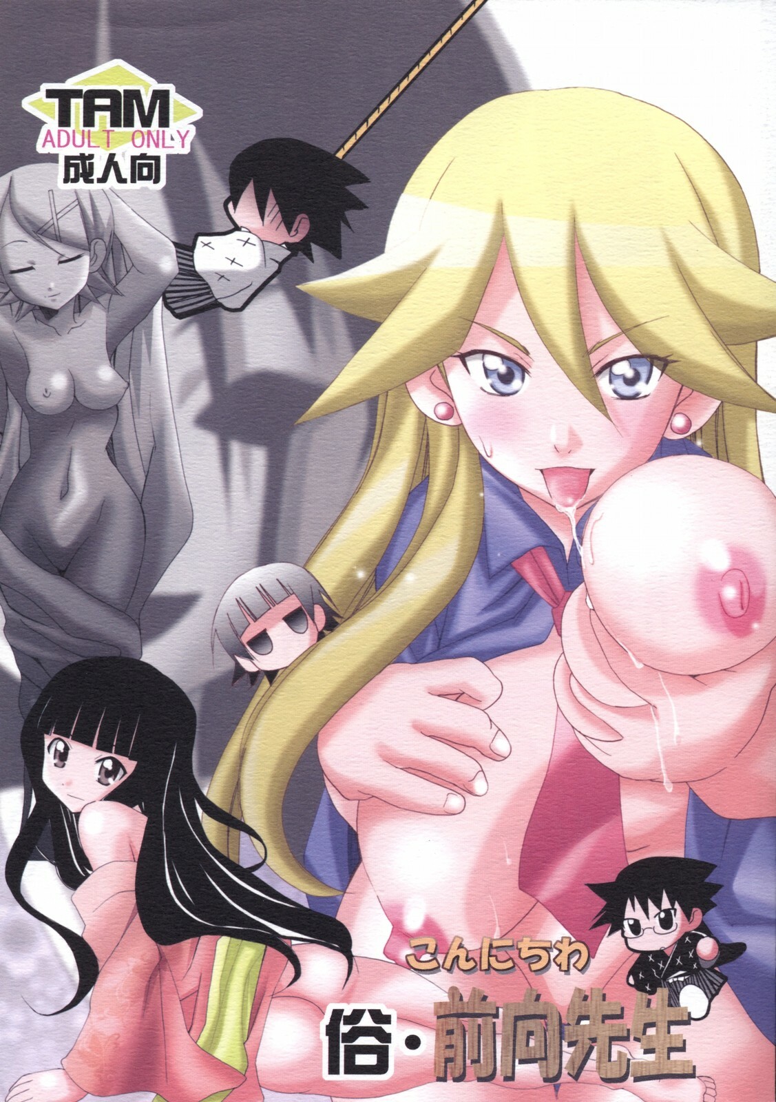 01