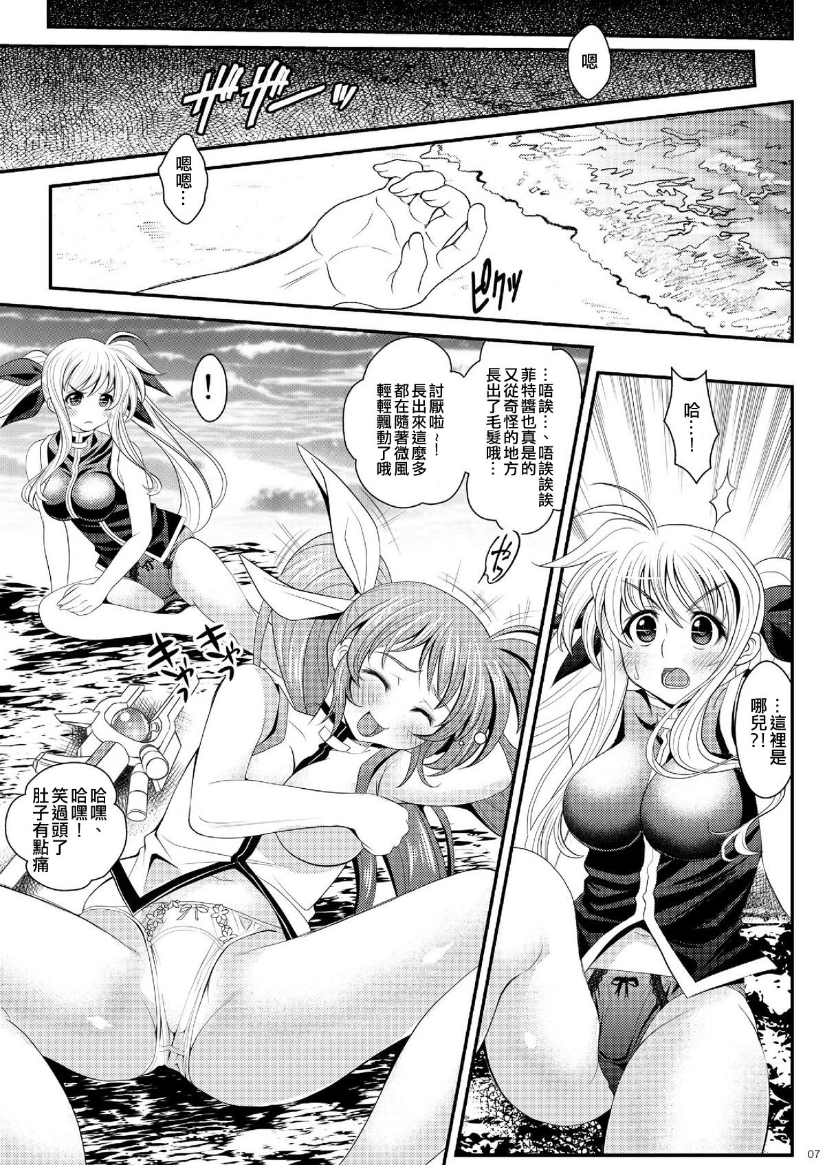 07