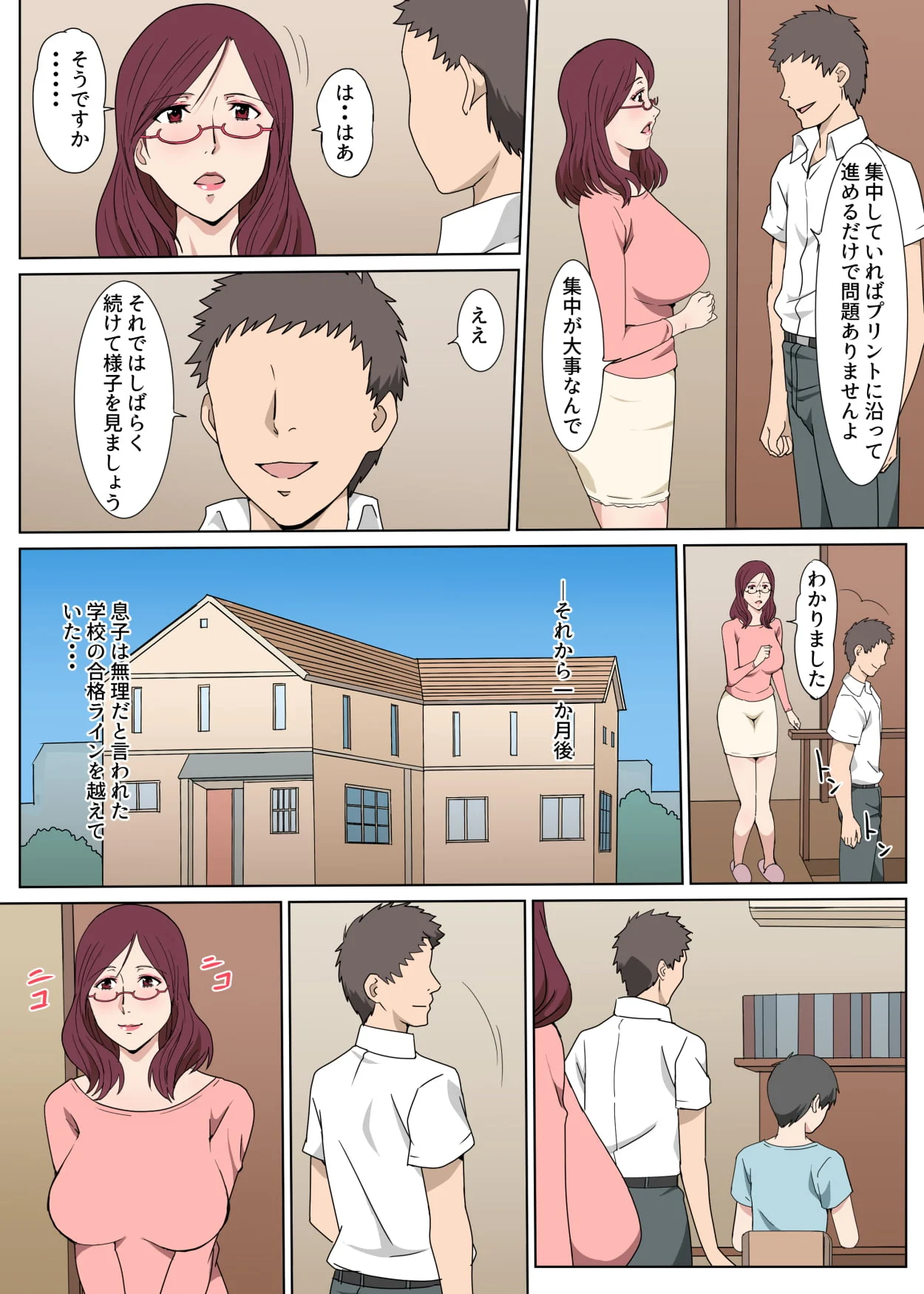 04
