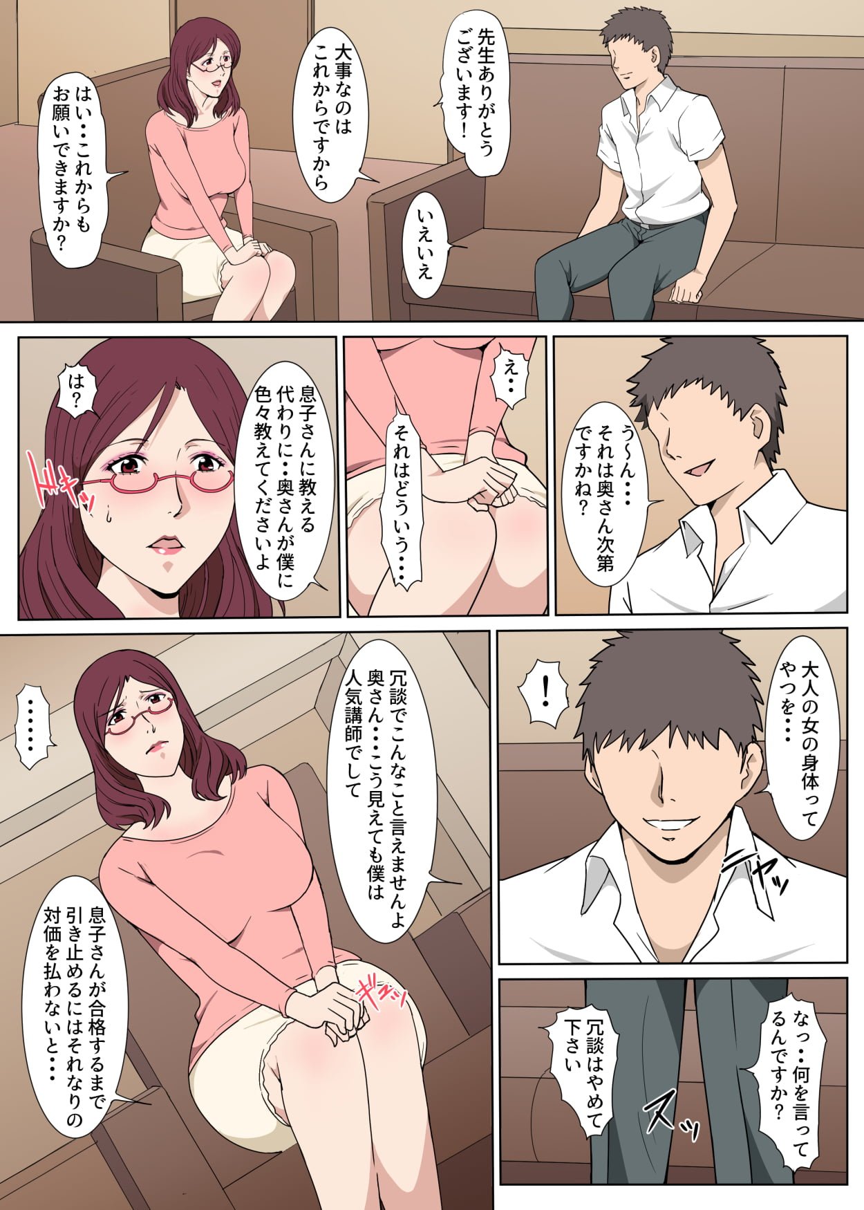 05