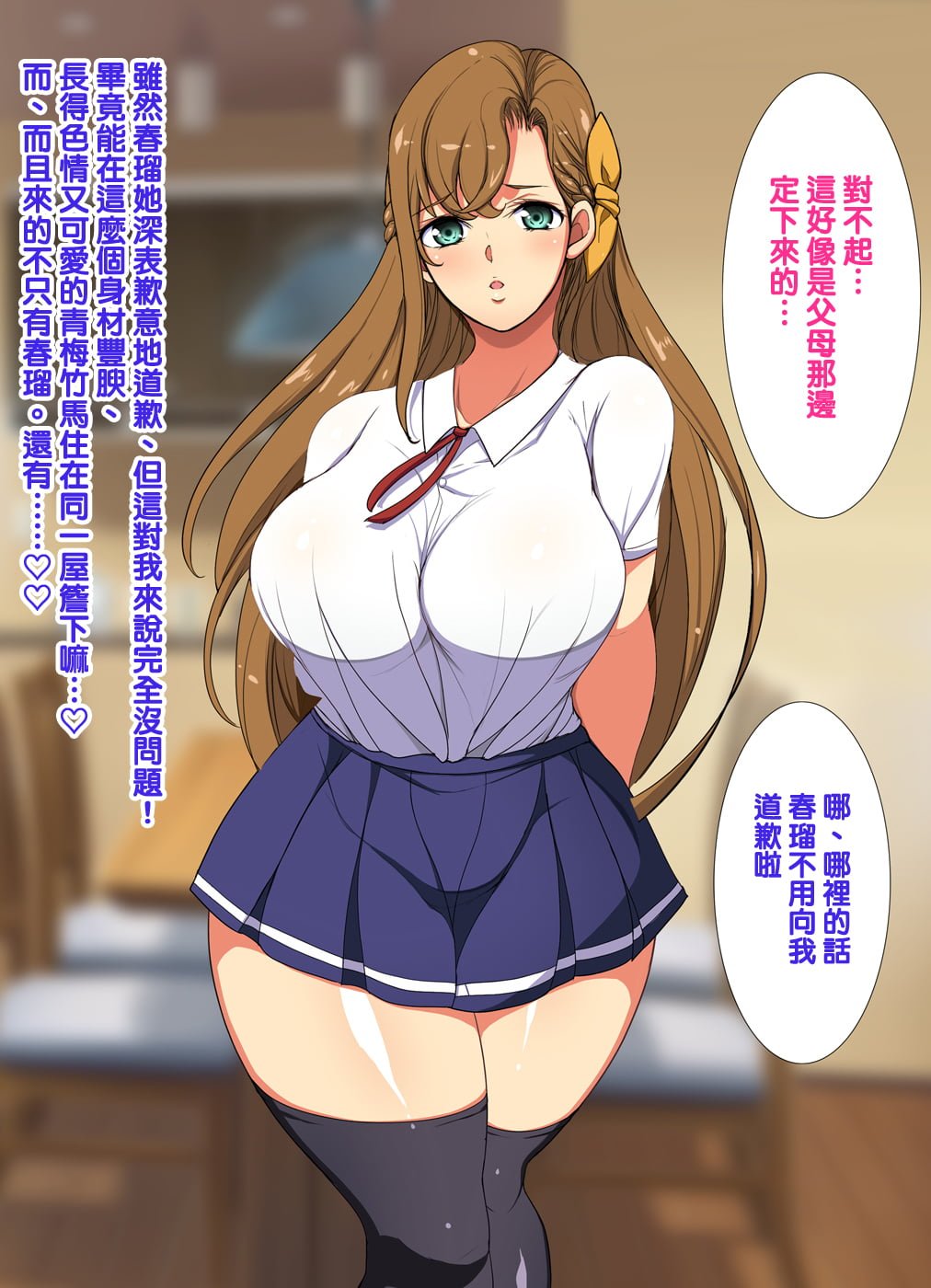 015
