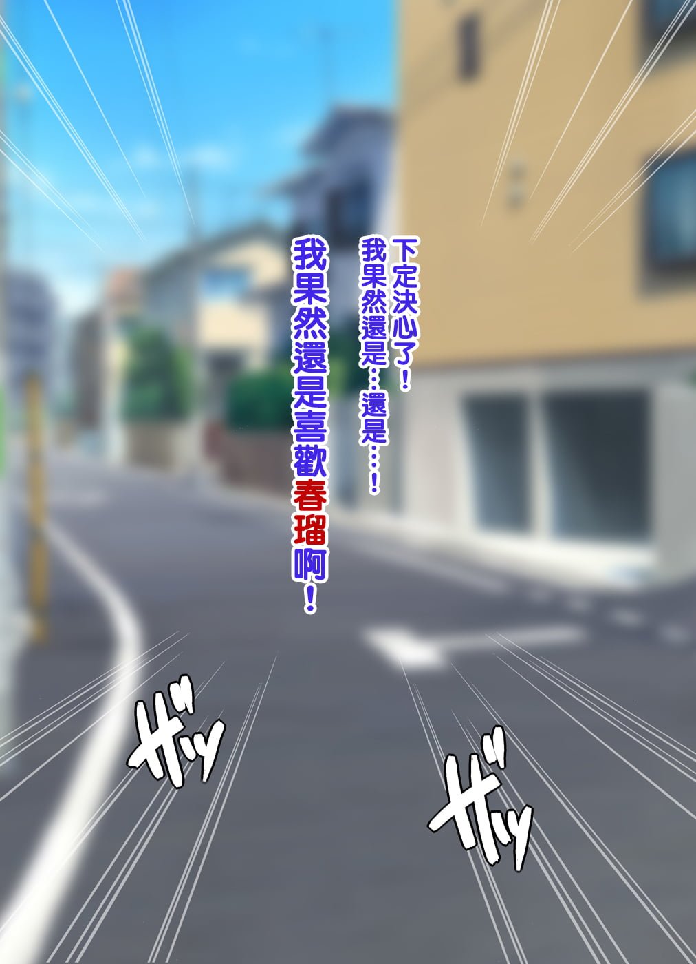 042