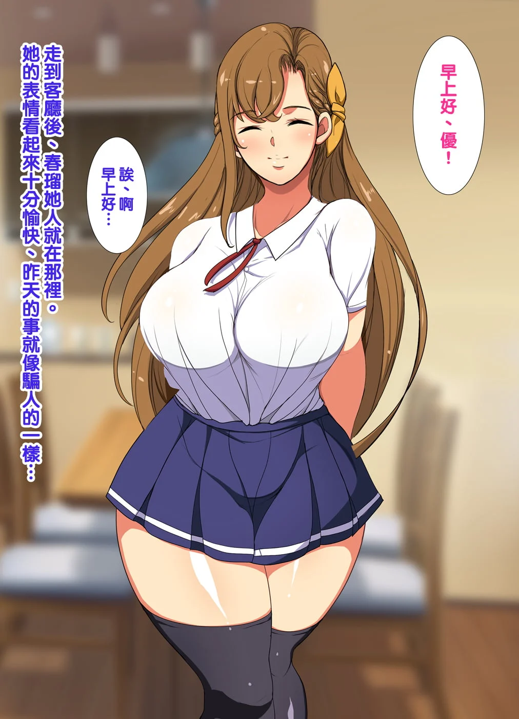 095