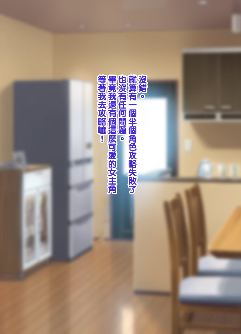 184