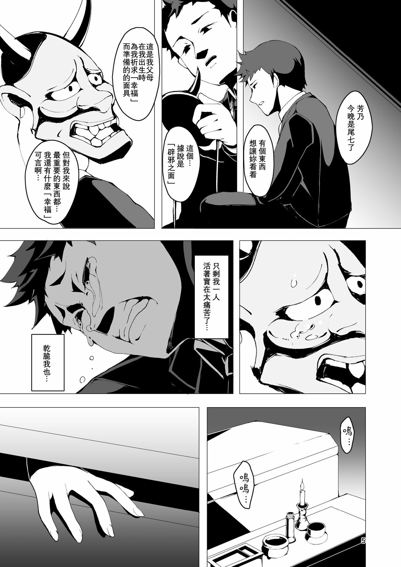 05