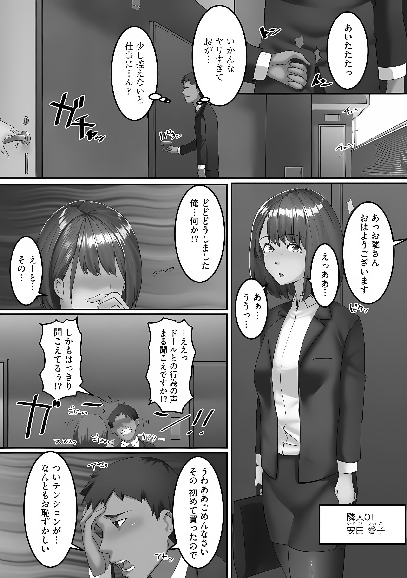 155