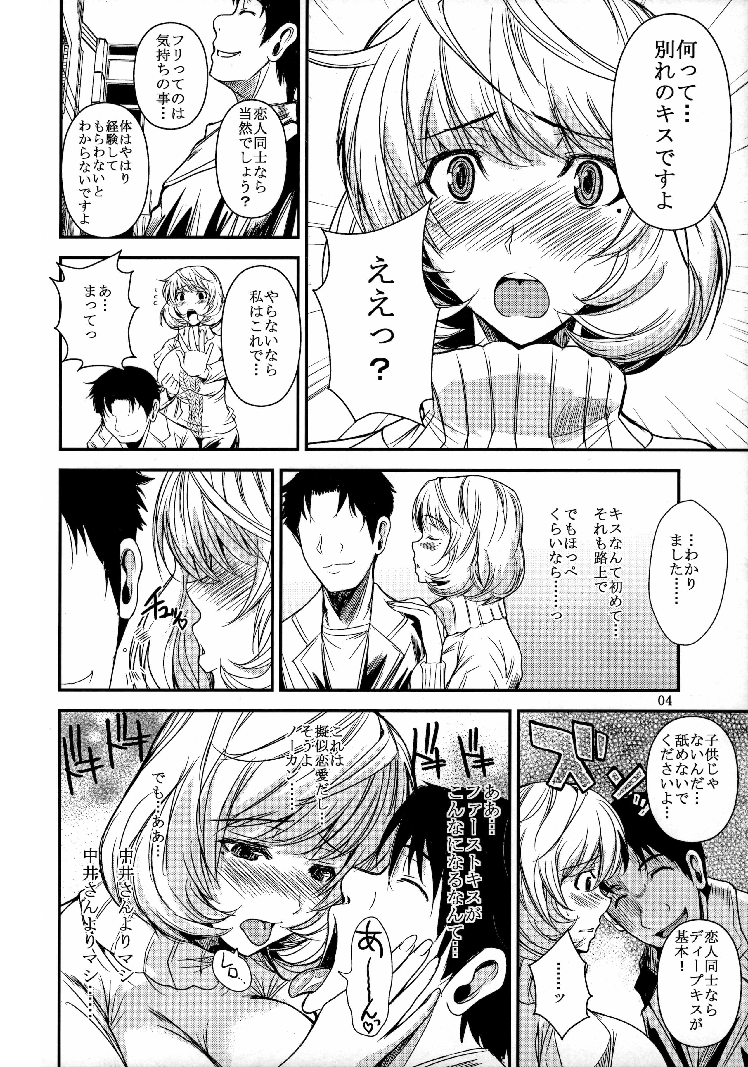 05