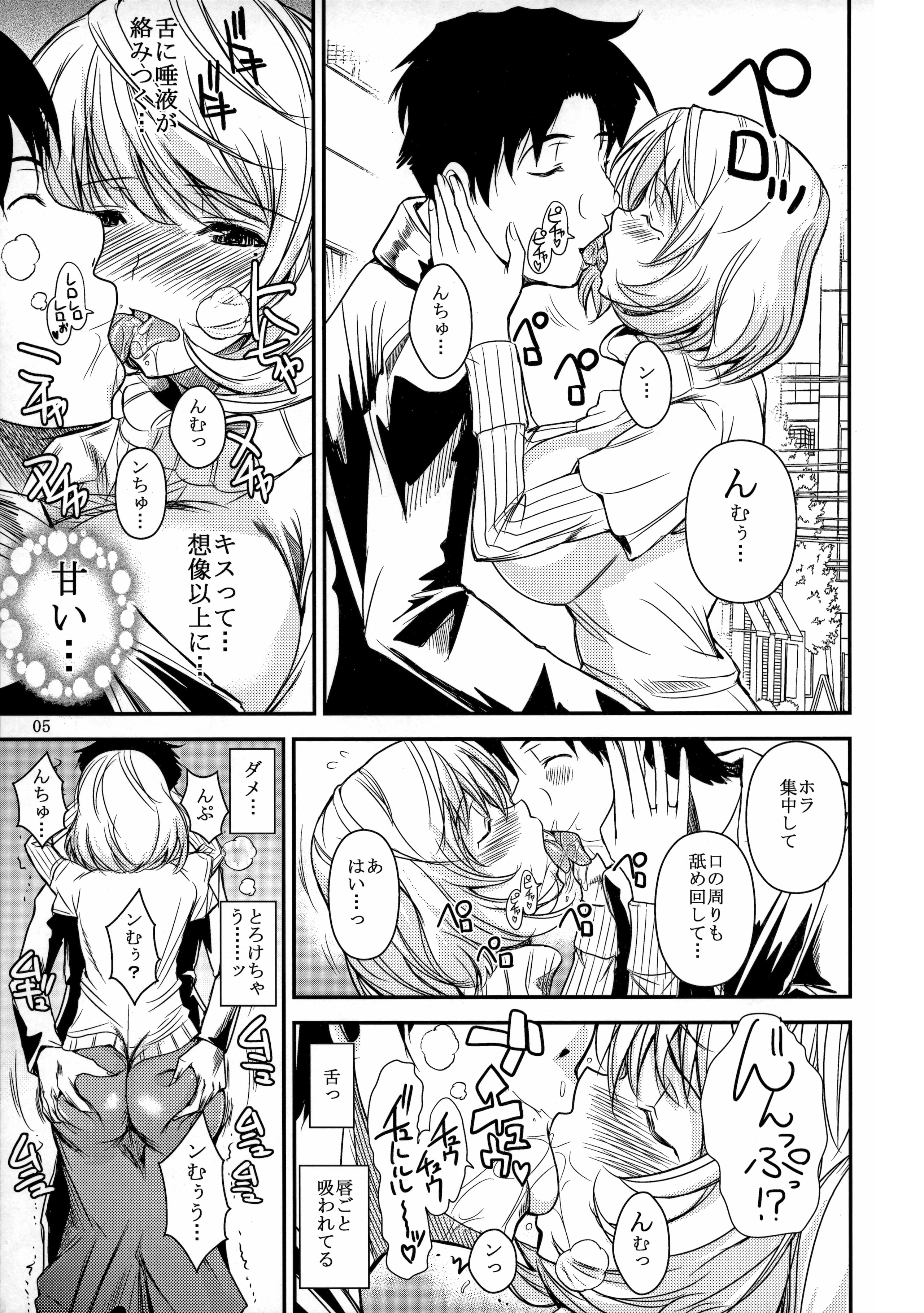 06
