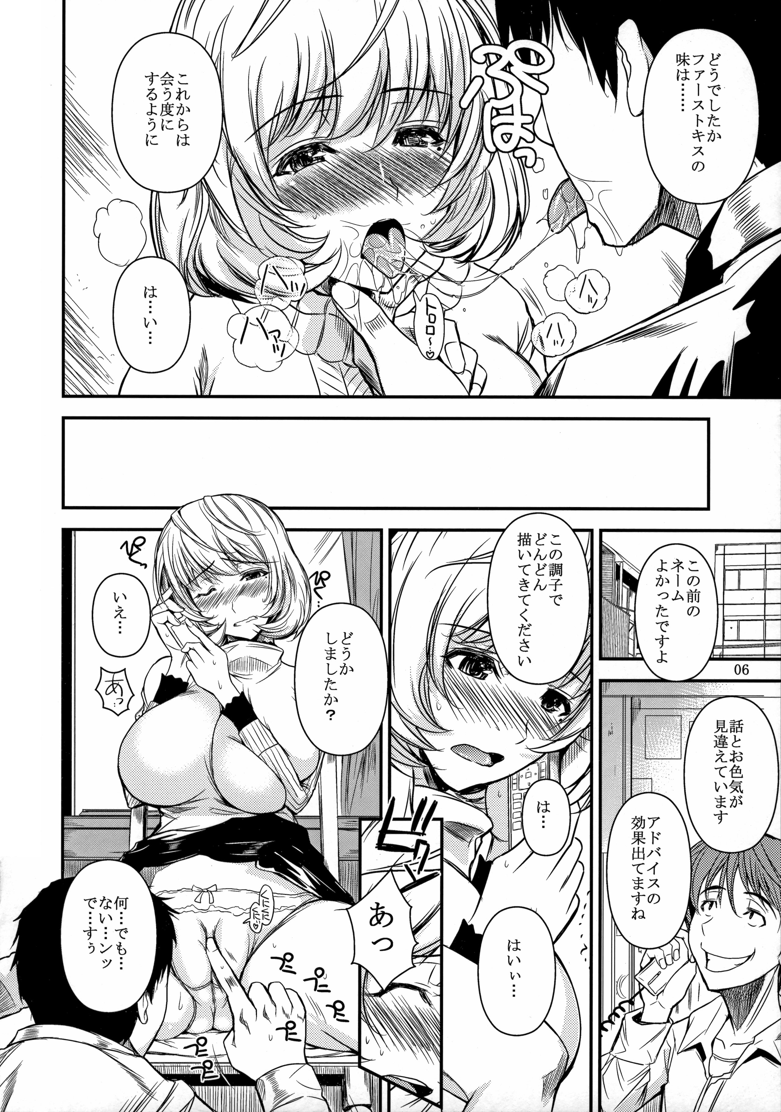 07