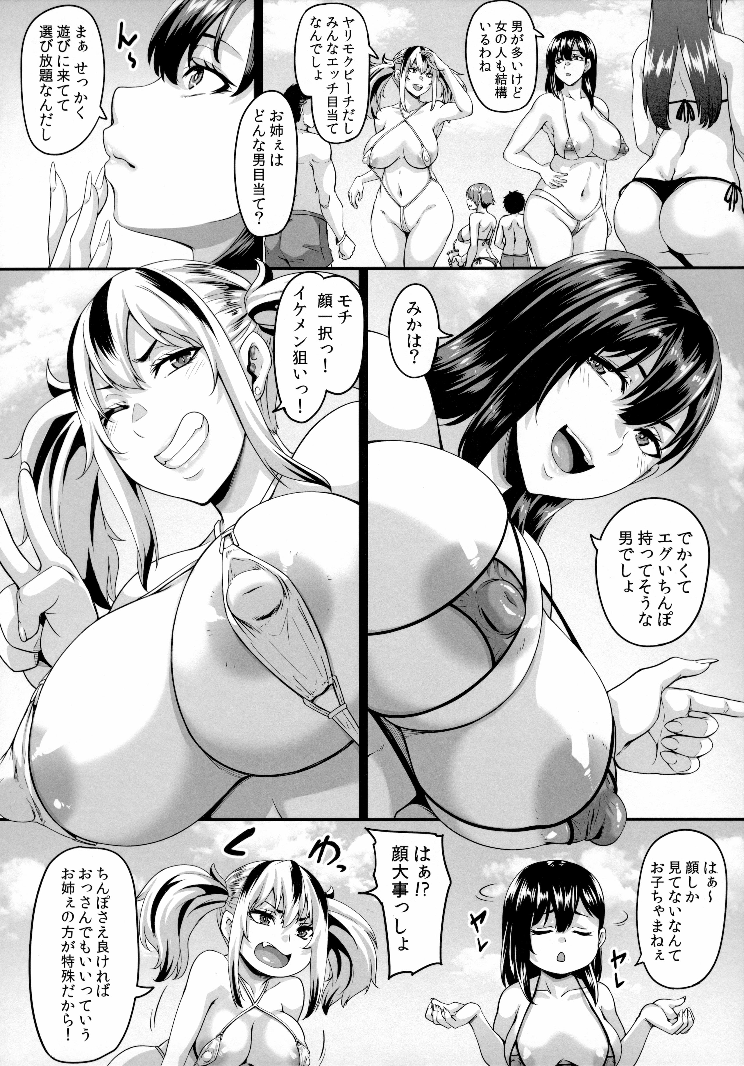 07