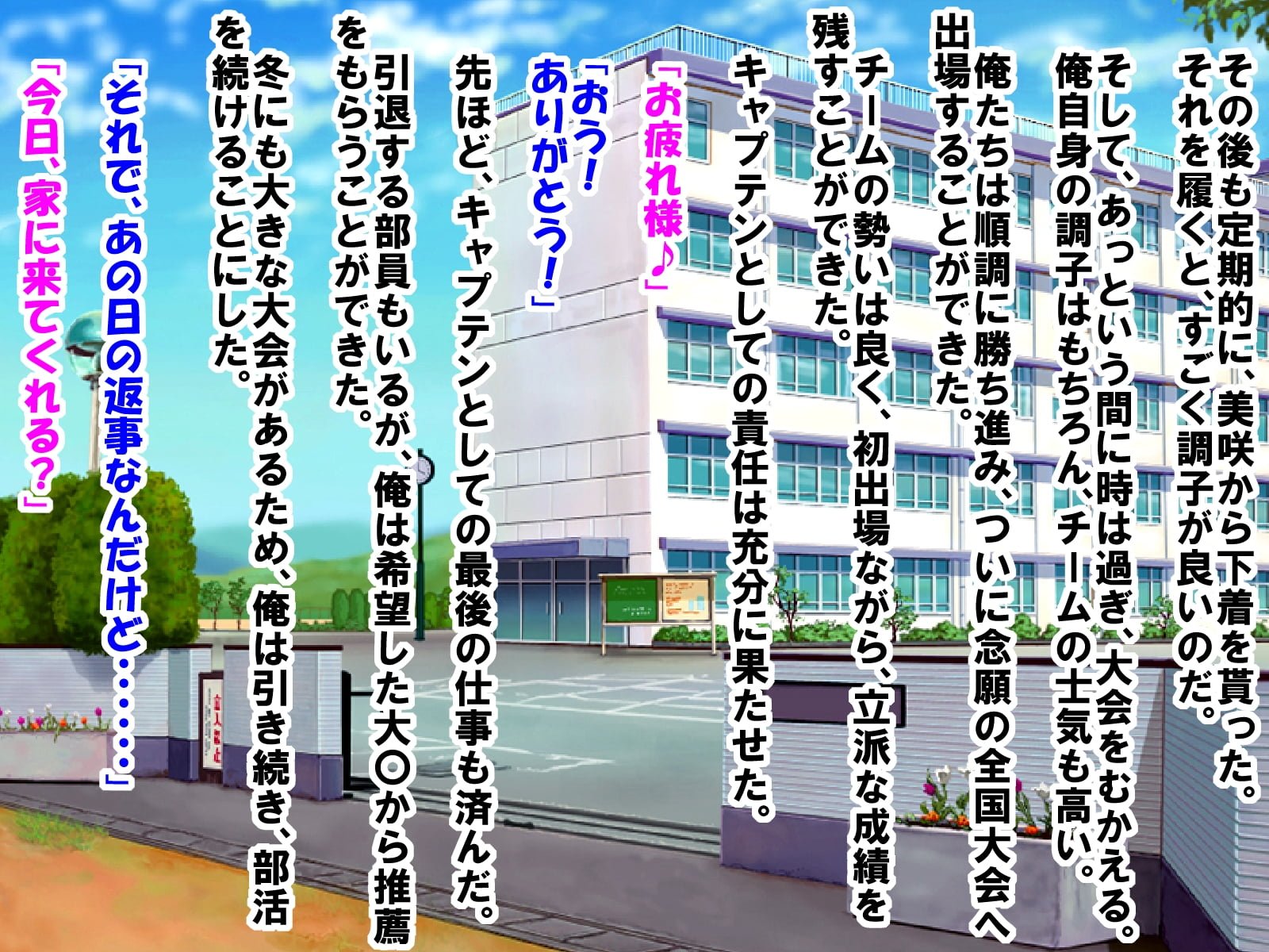 110