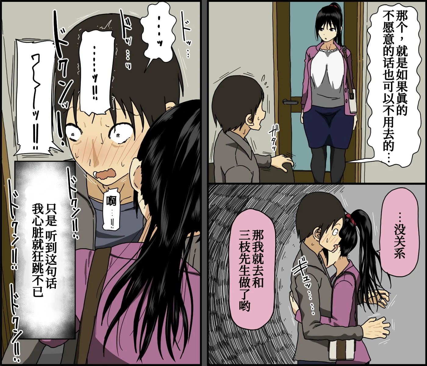 07
