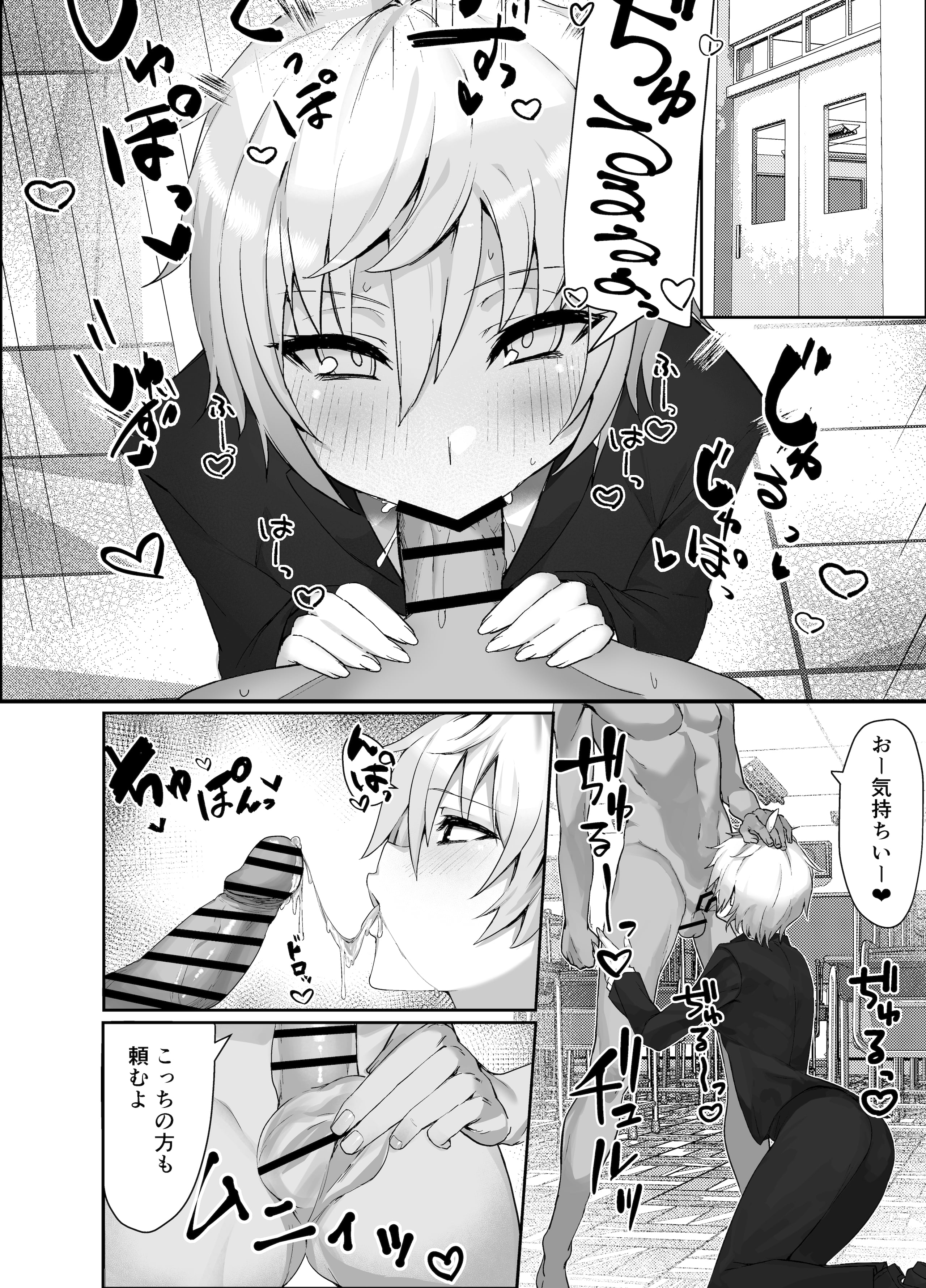 04