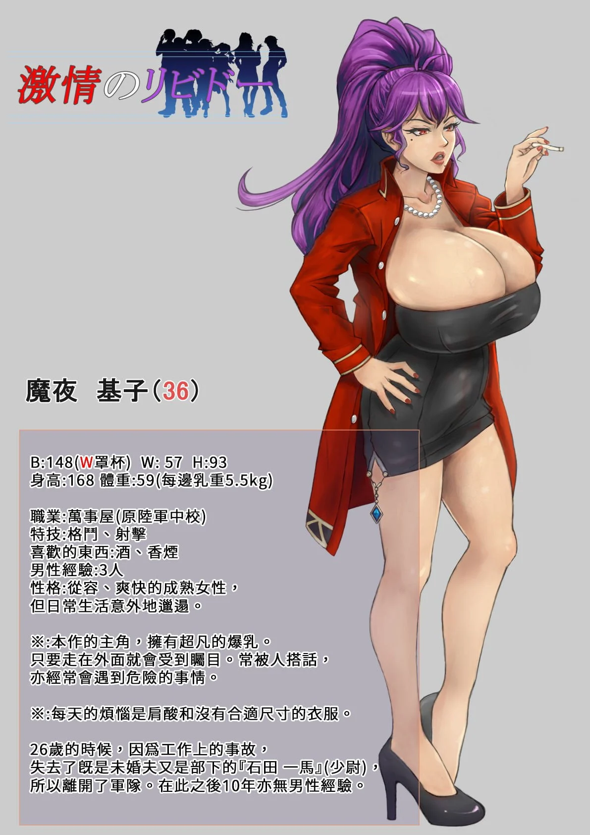 003