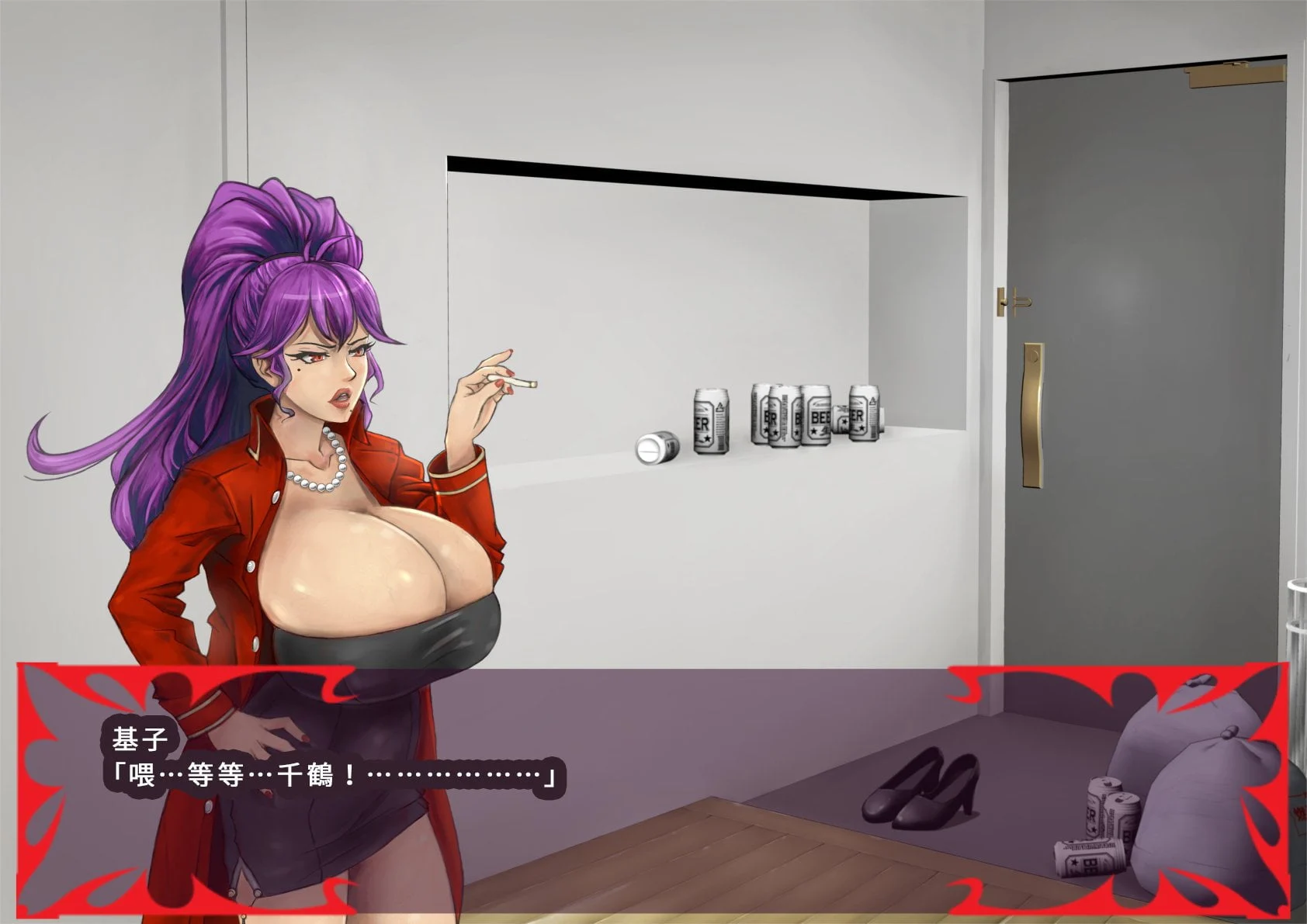 101