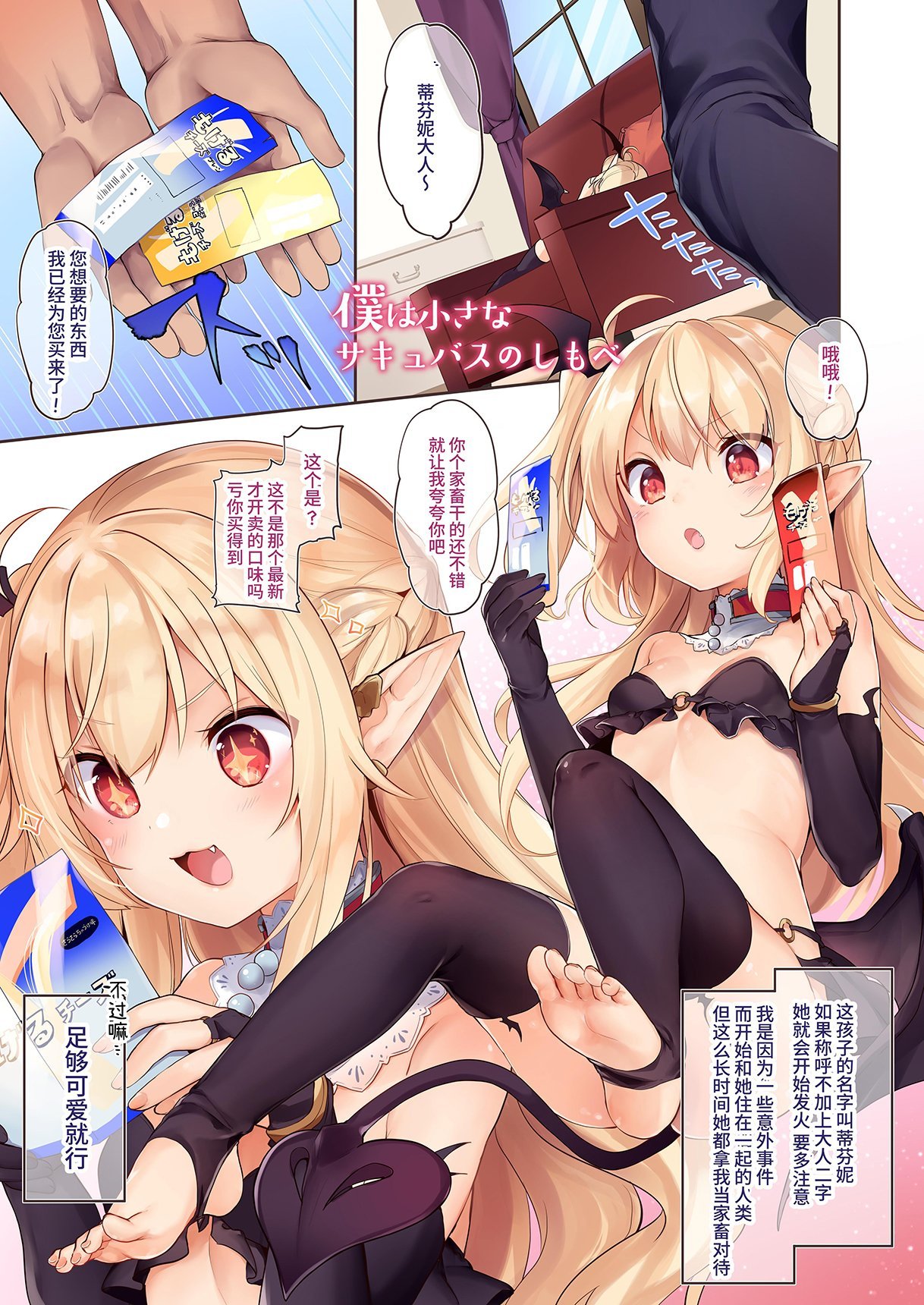 005