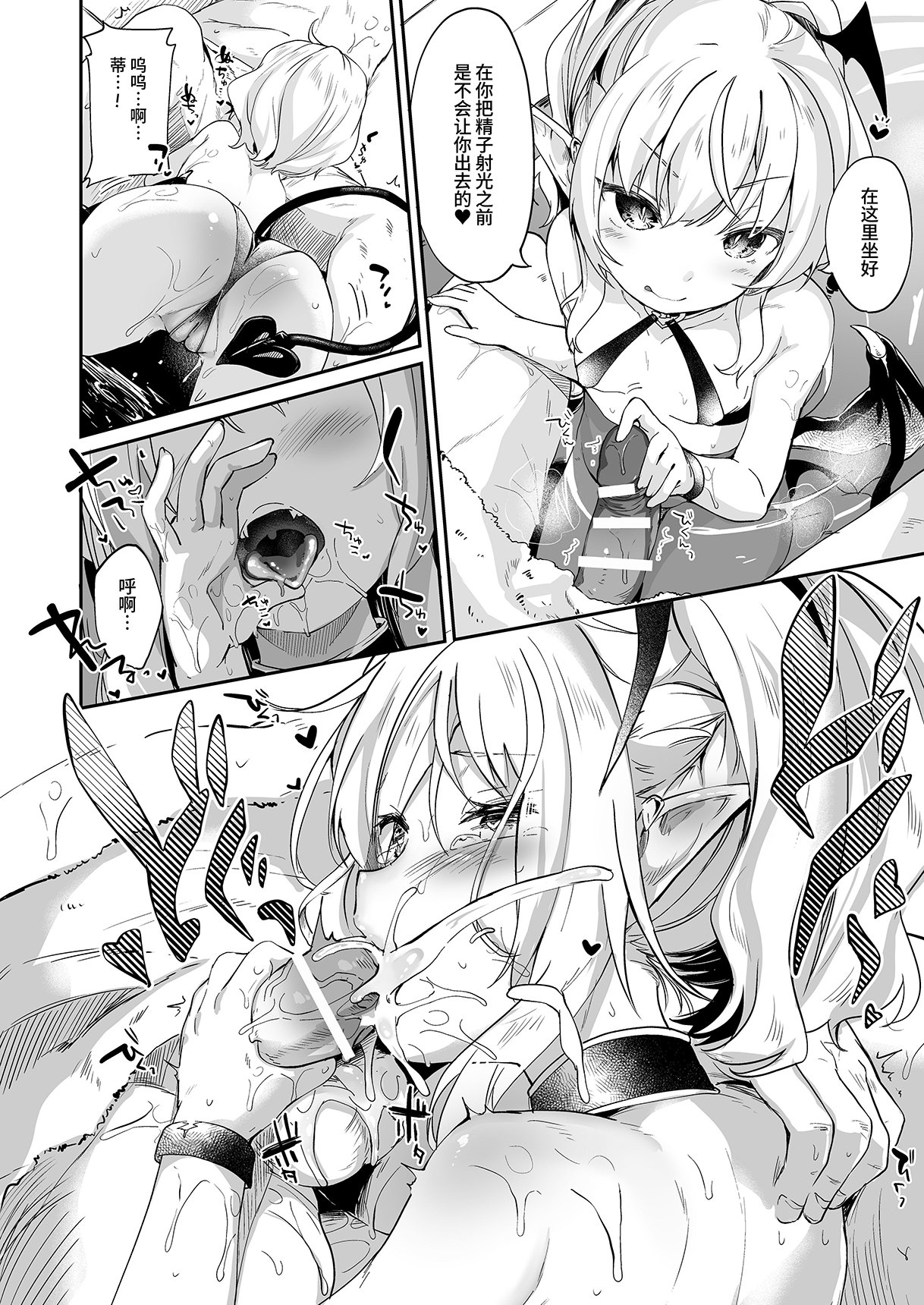 102