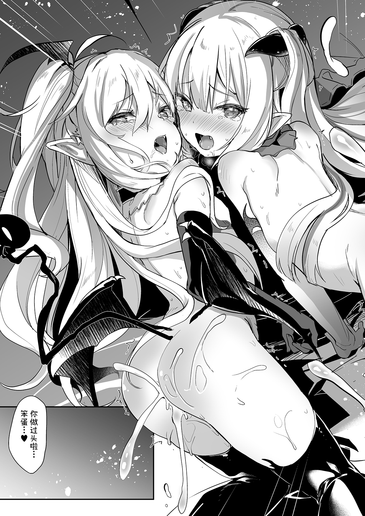 123