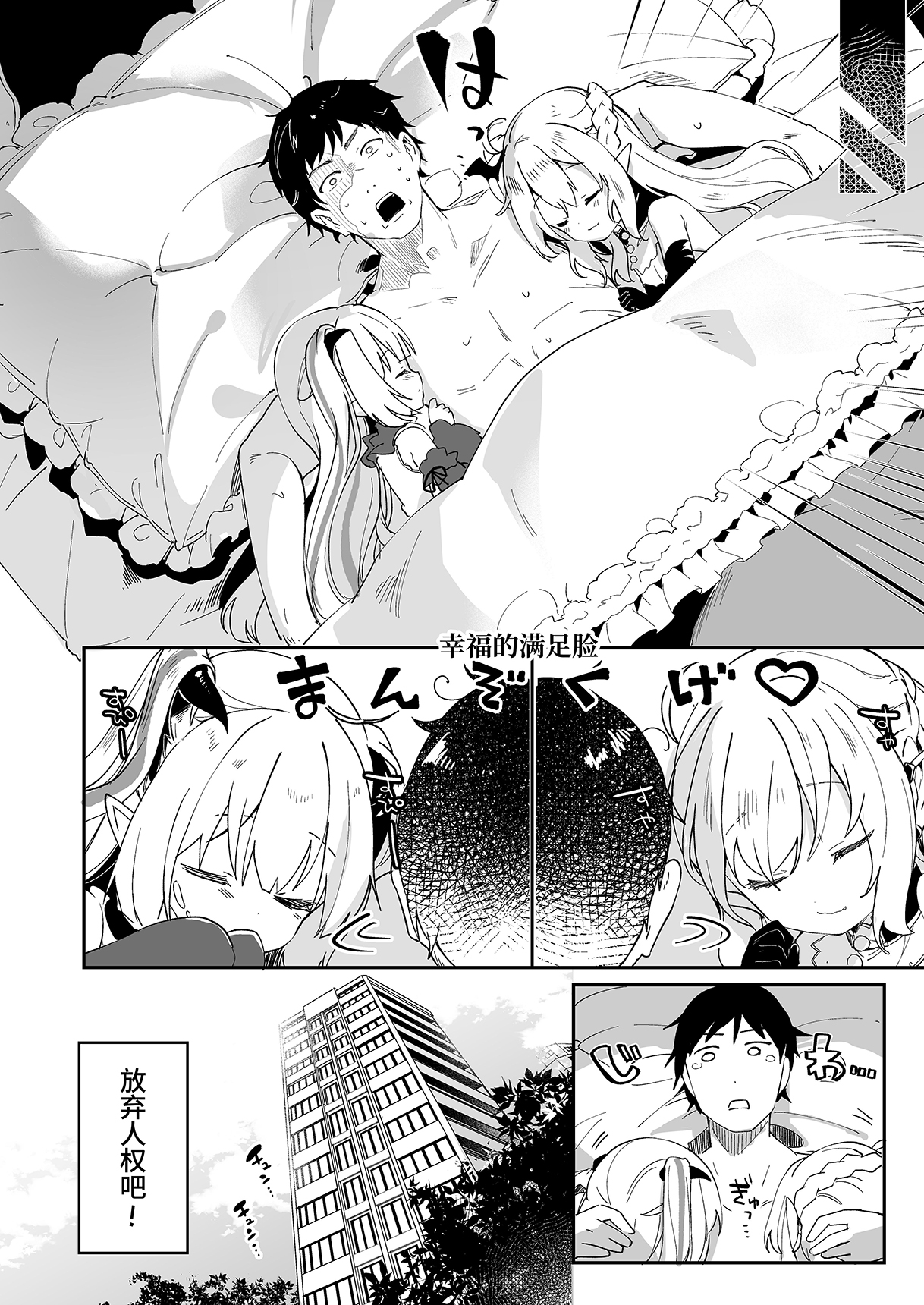 124