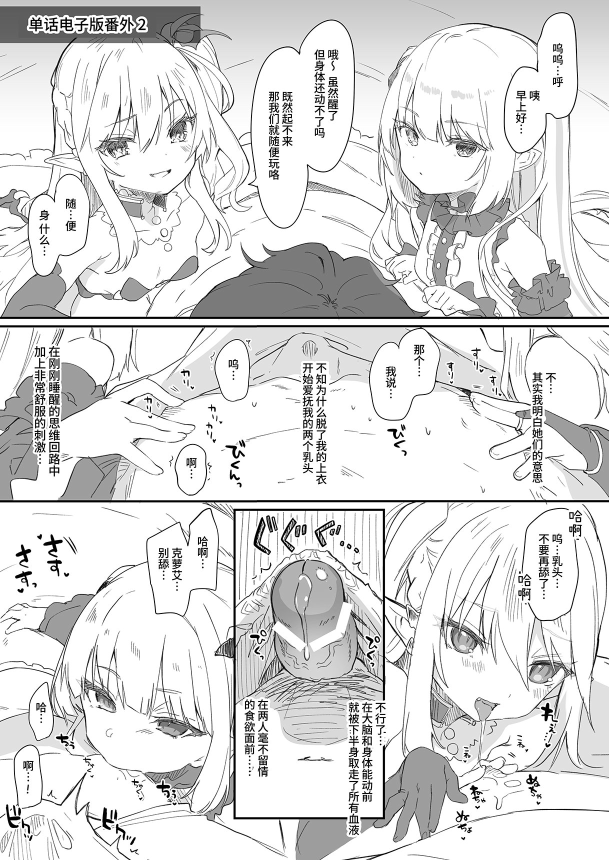 125