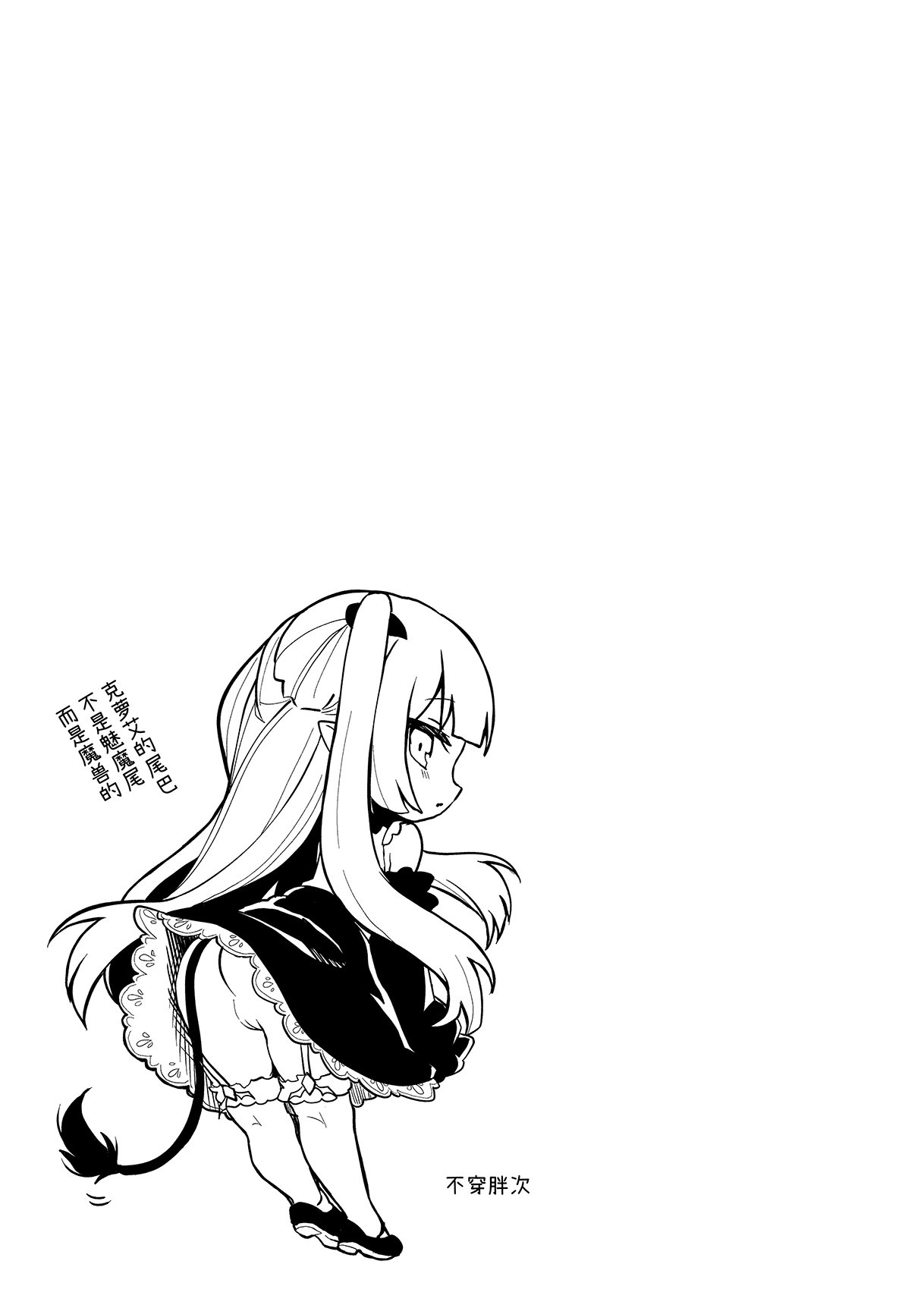 131