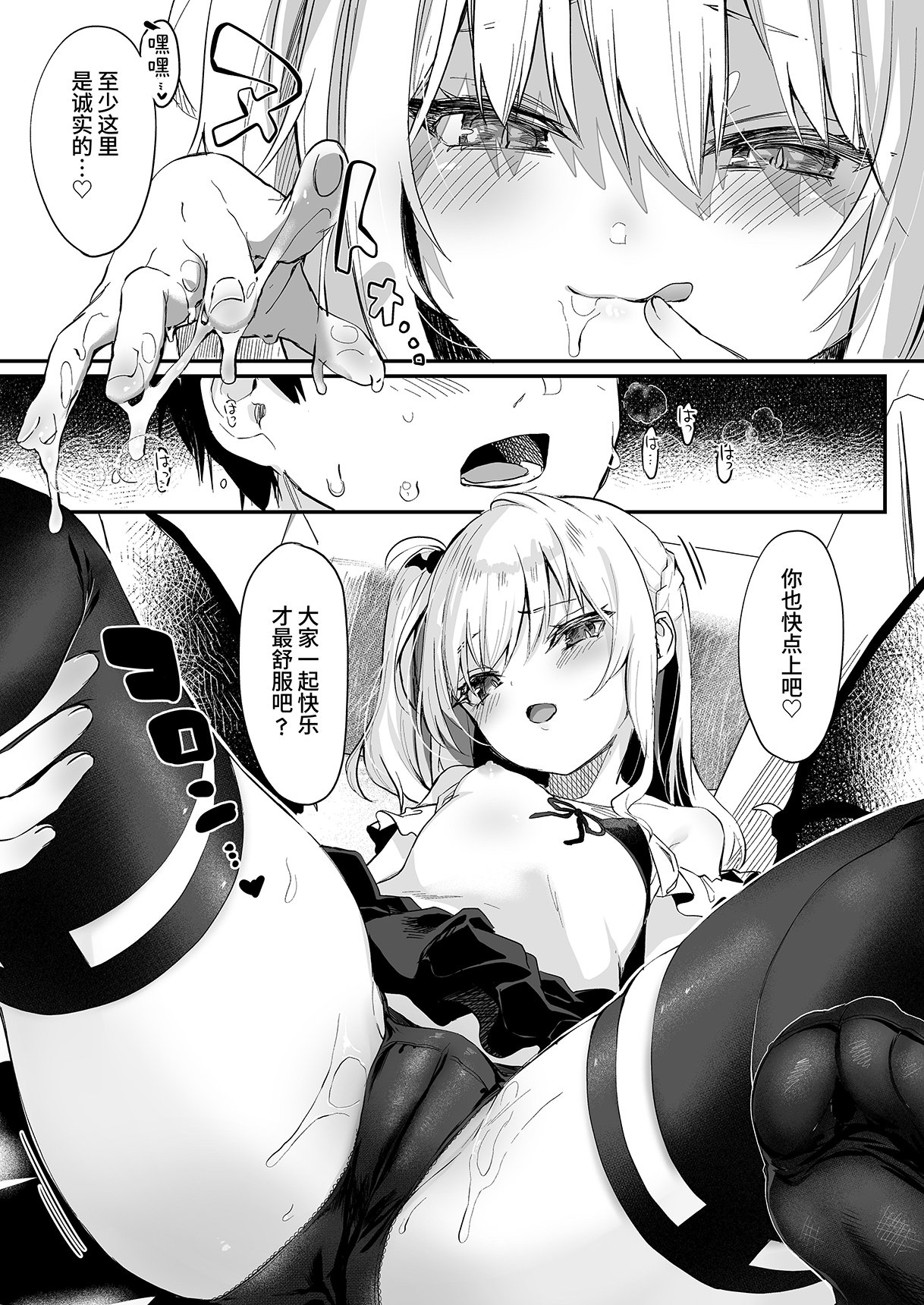 219
