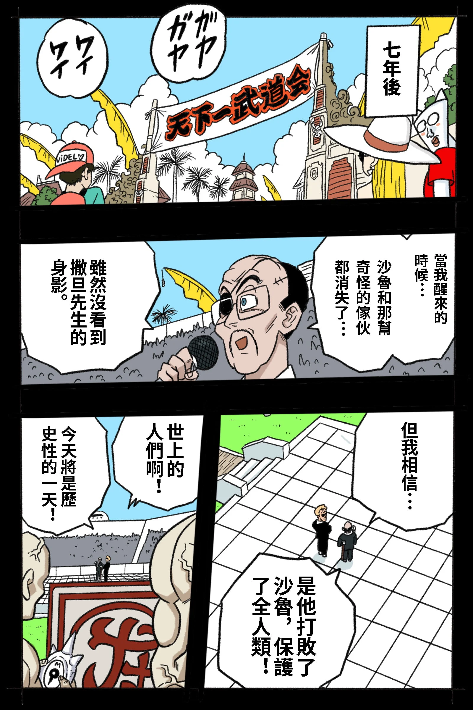 05