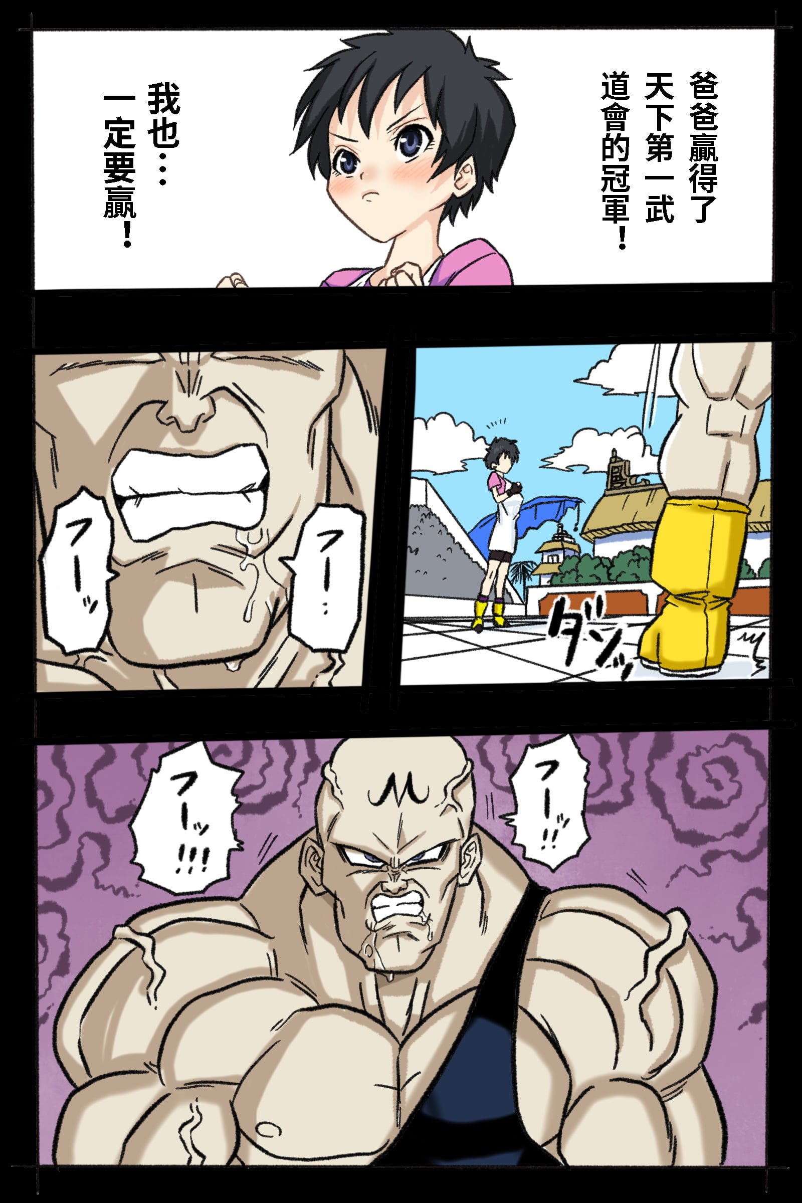 09